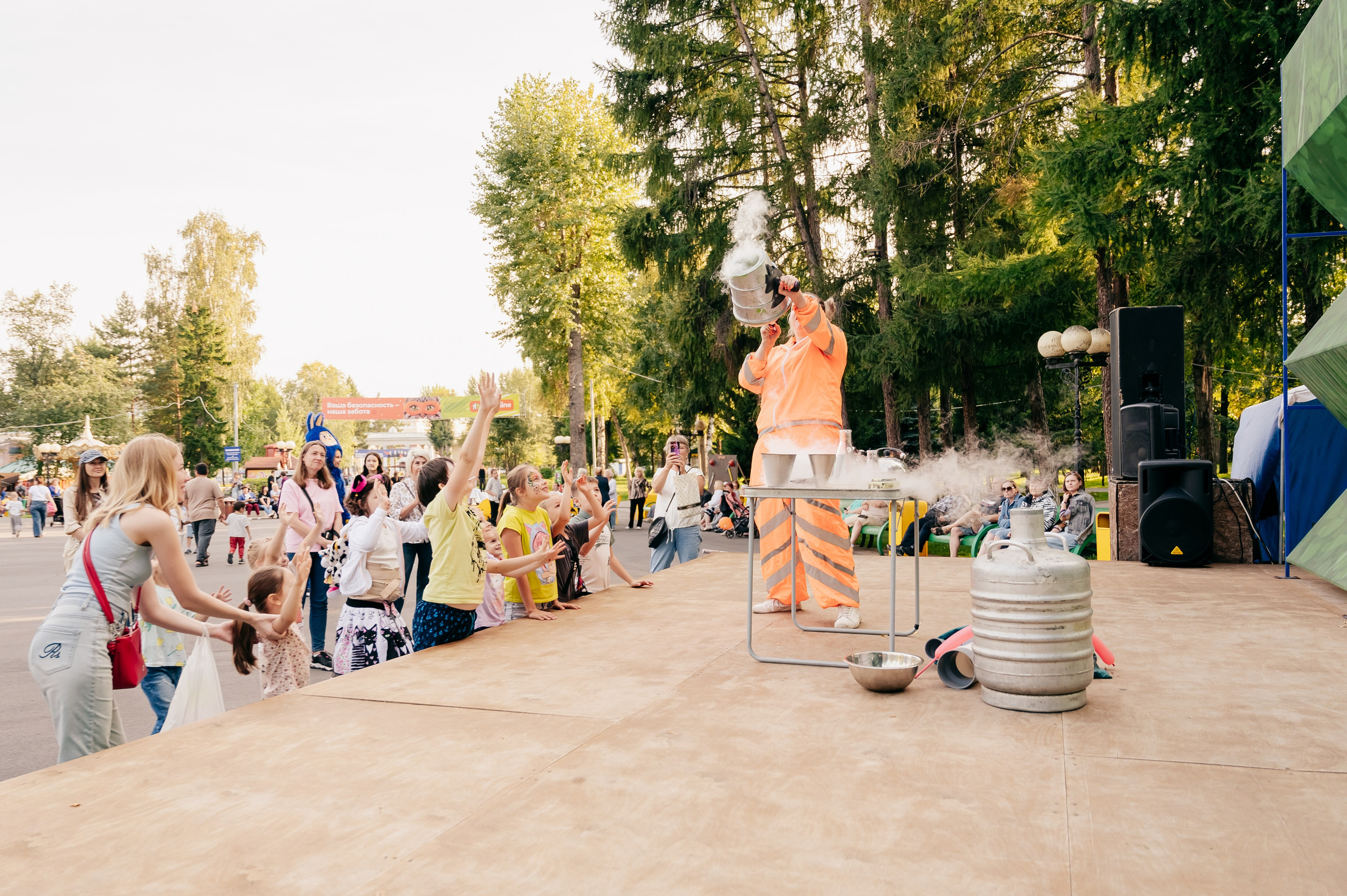 День Шахтёра в Парке Чудес 30.08.2025. Детский фотограф, семейный фотограф и репортажи в Кемерово