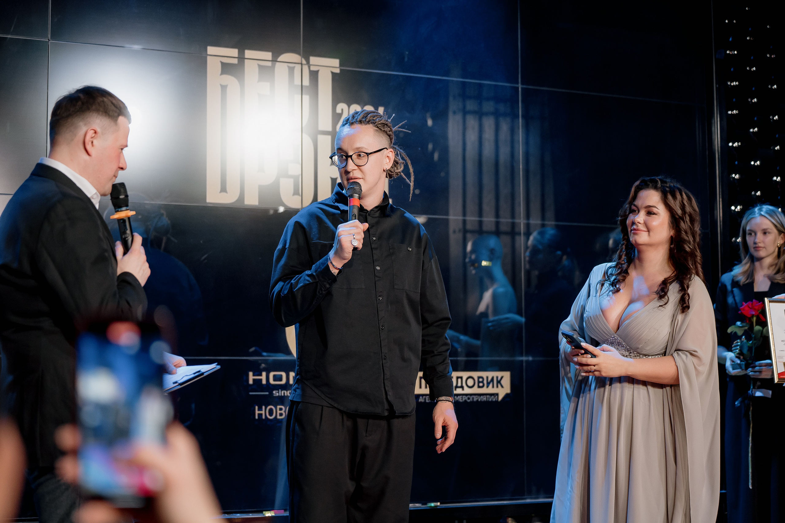 БестБрэнд 2024. Сергей Кошкин. Репортажная и ивент-фотография в Сургуте