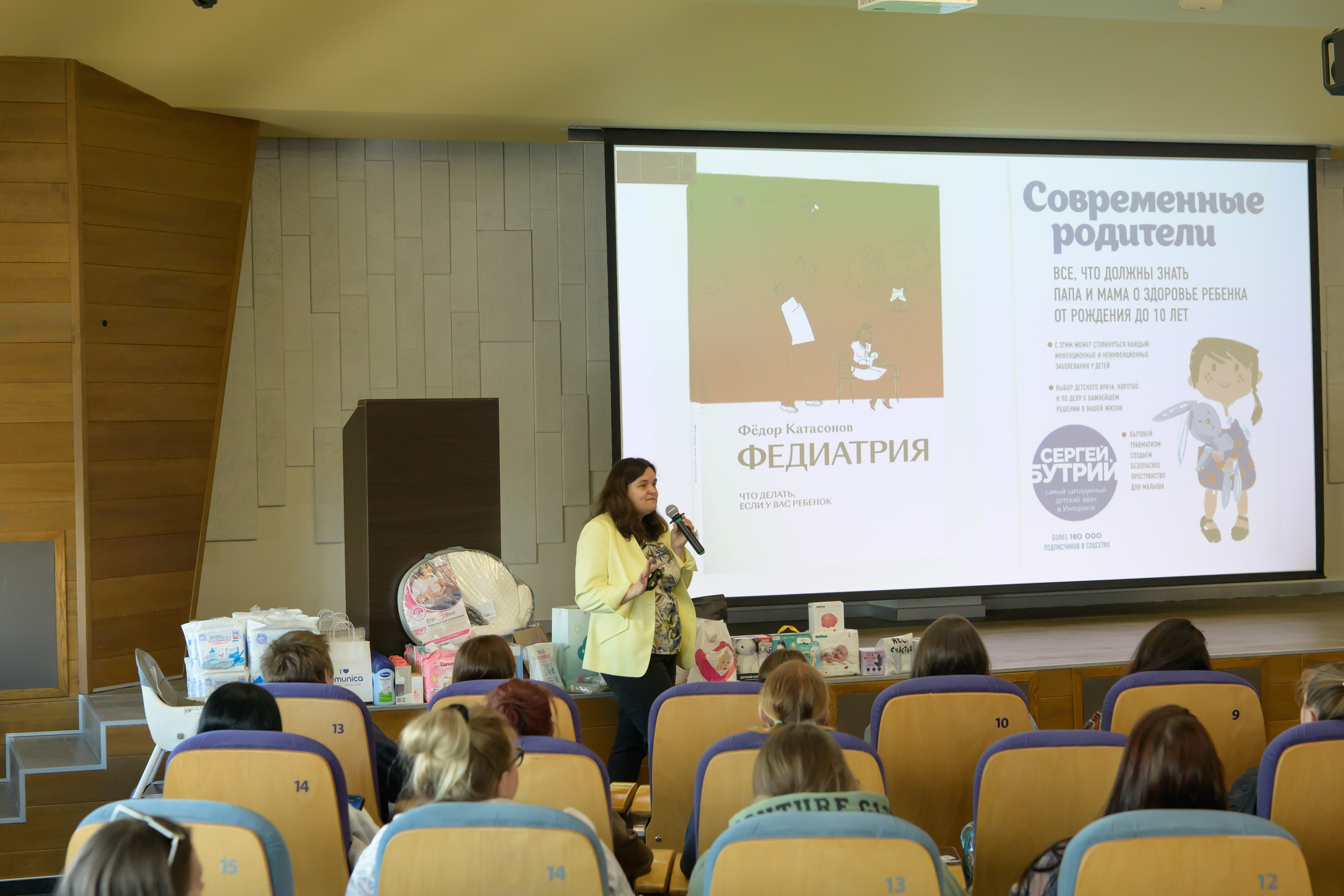 Праздник Материнства за 04 апреля 2026 г. Профессиональный фотограф Елена Красилина г.Ярославль, г. Рыбинск