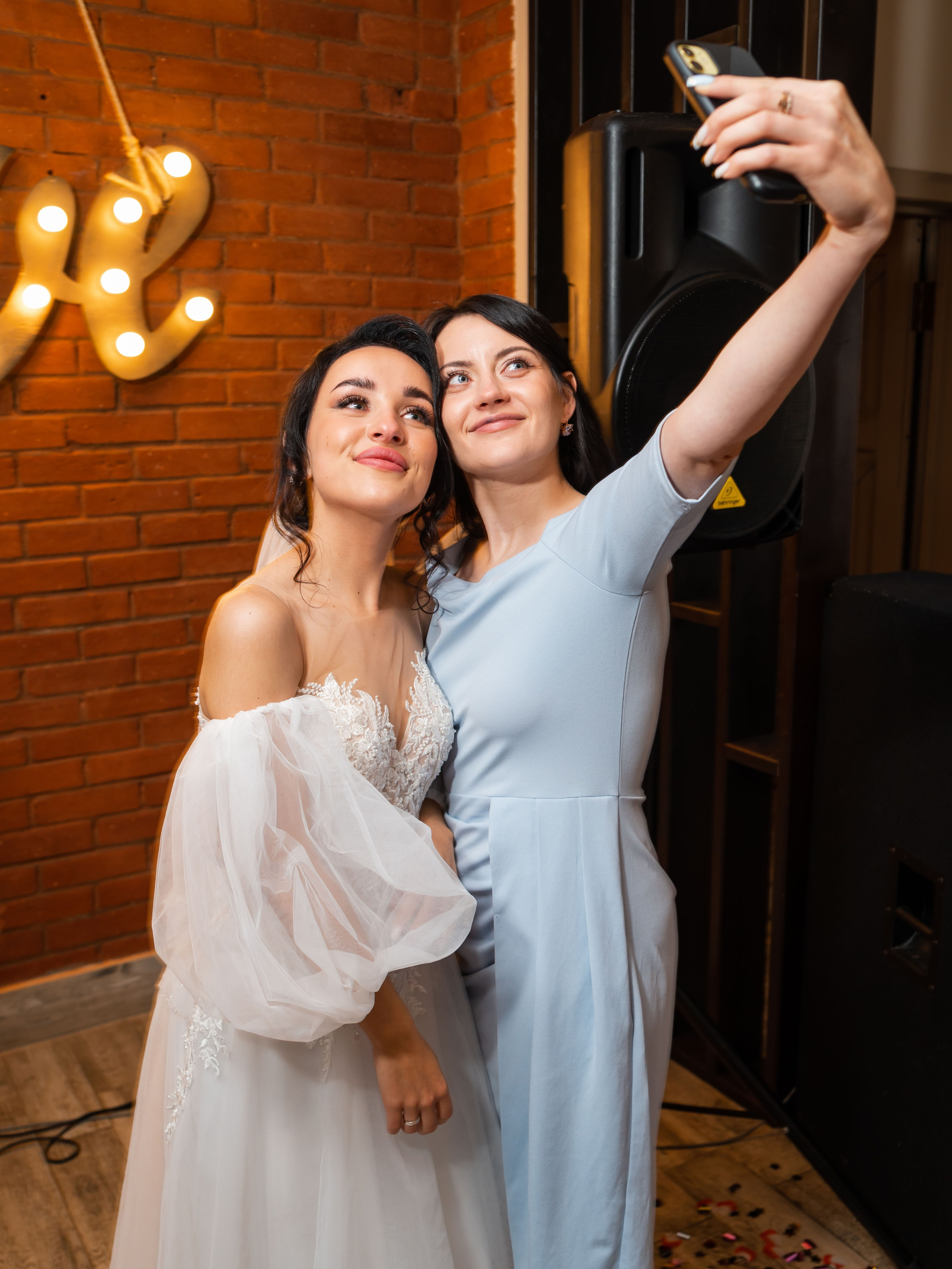 Свадьба — Владислав & Екатерина 24.08.24. Фотограф Москва