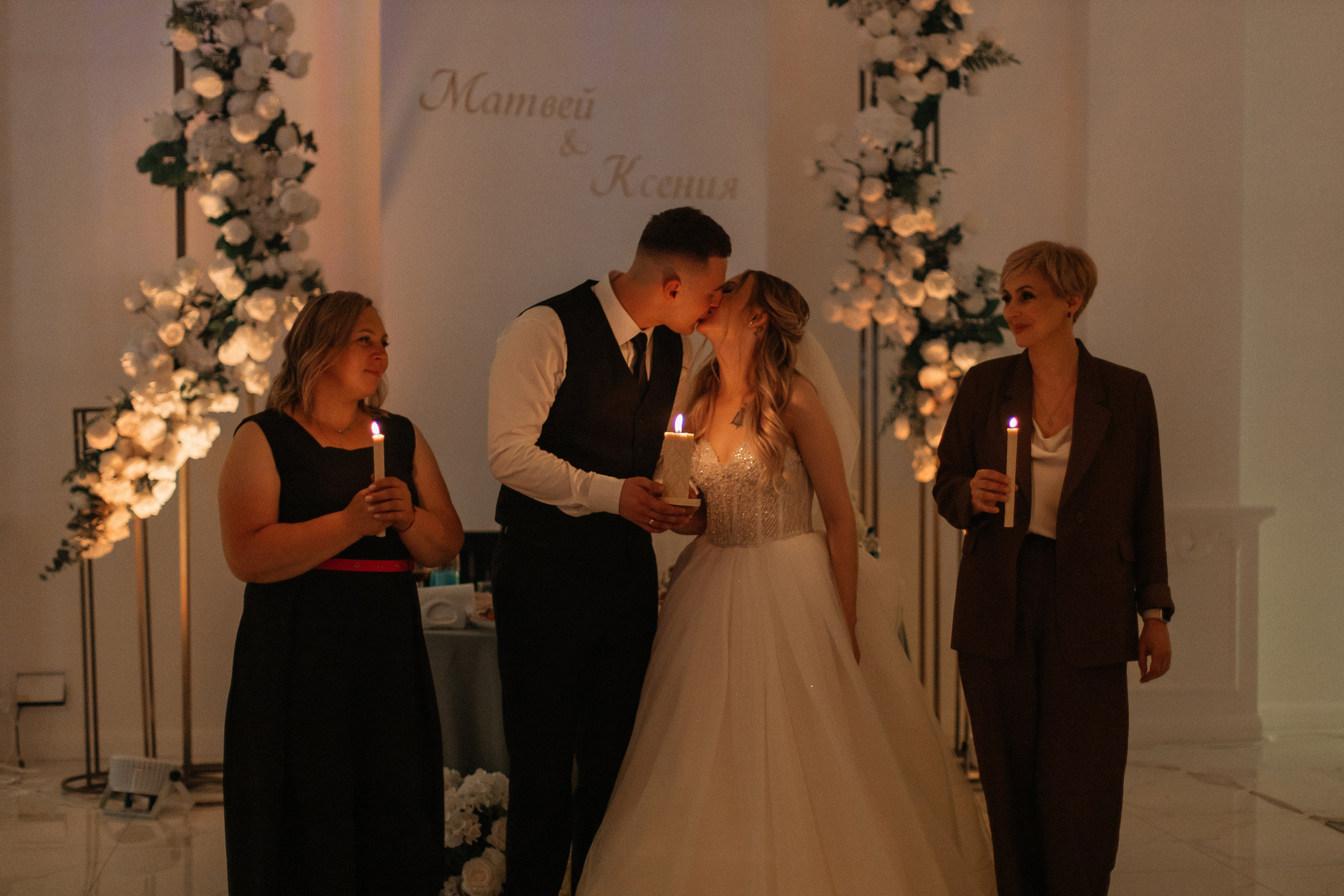 Матвей и Ксения. Свадебный фотограф и видеограф