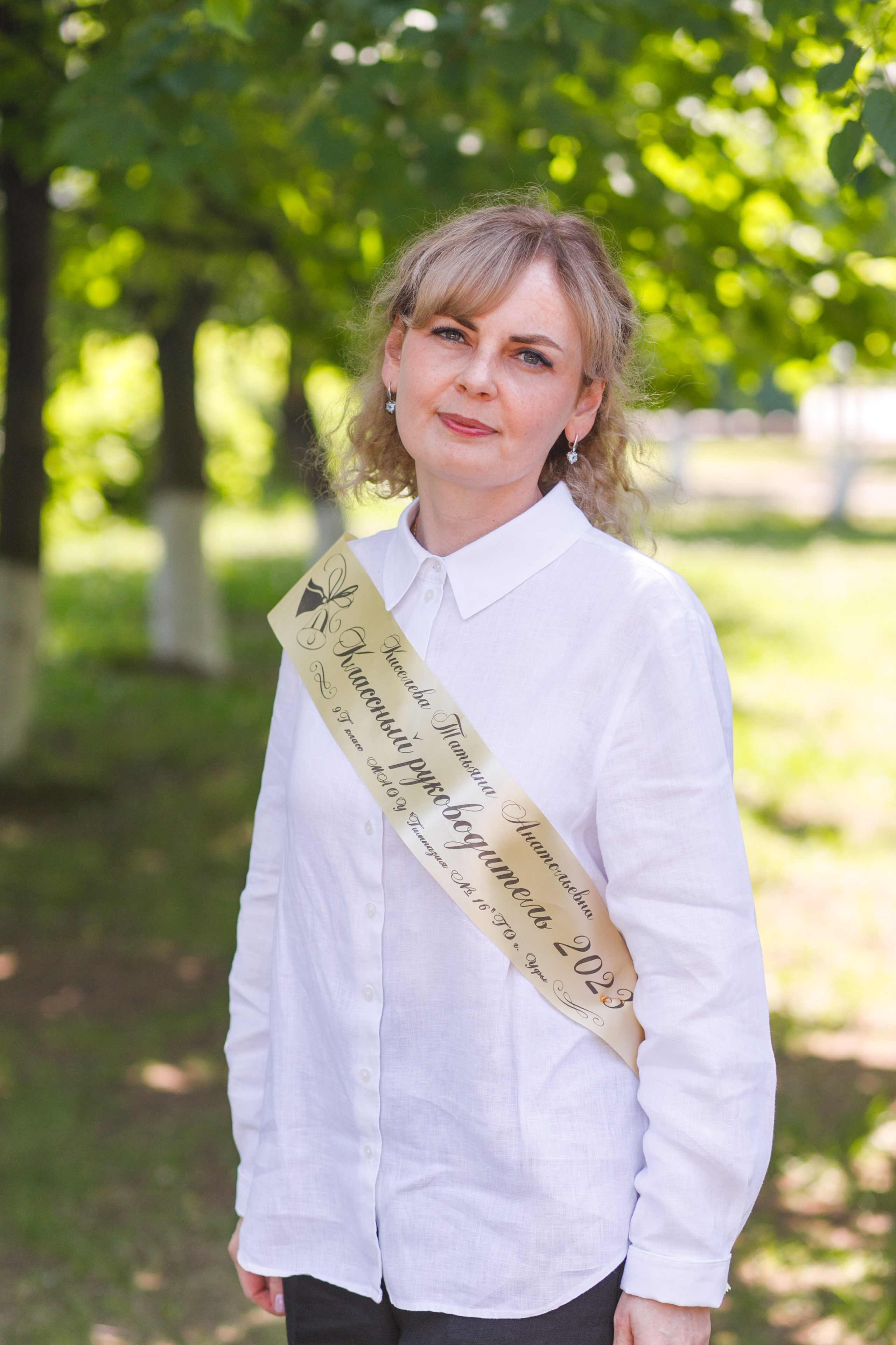 Школьные съемки.Последний звонок. Фотограф в Уфе Ирина Идрисова