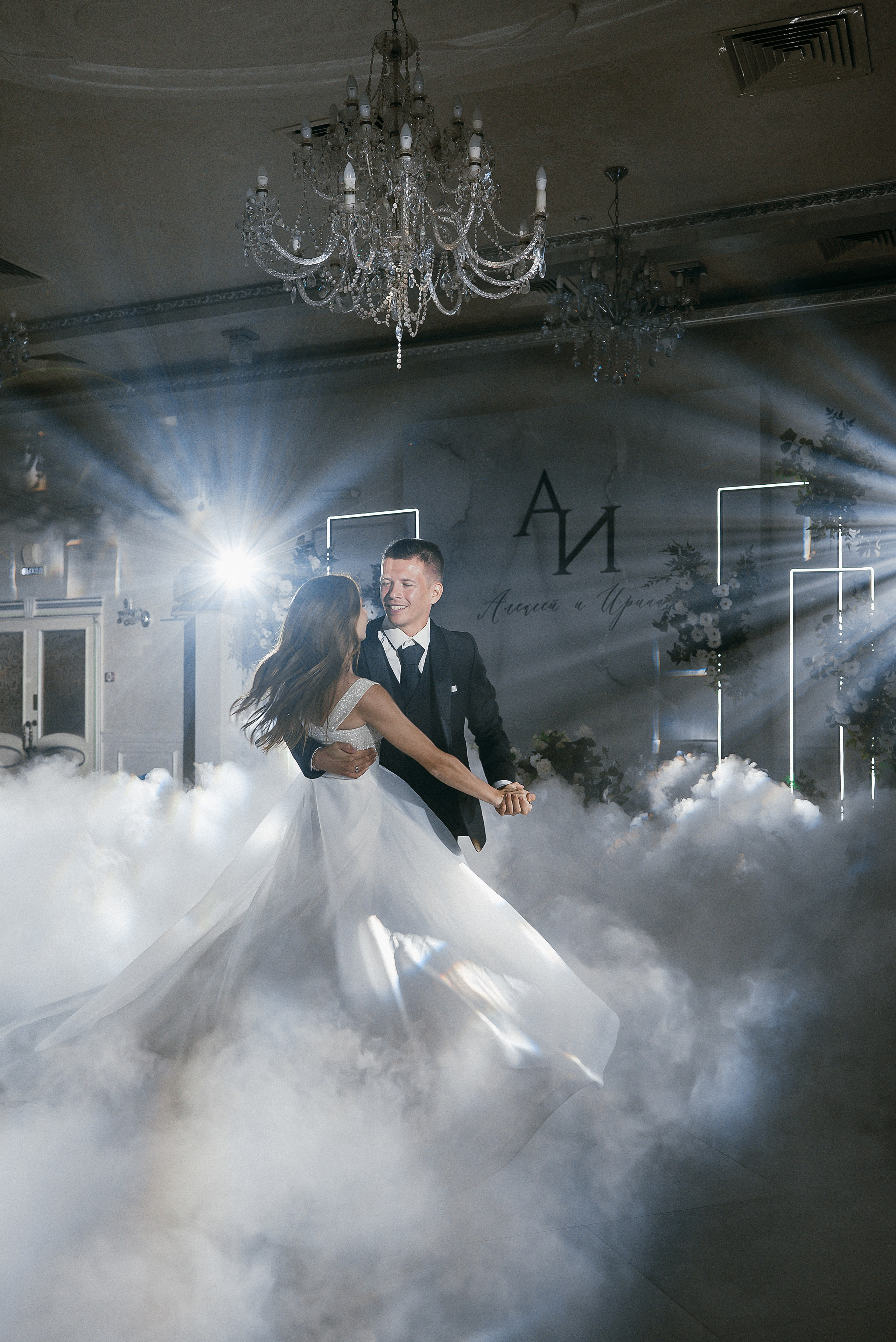 Леша и Ира. Свадебный и семейный фотограф в Ростове-на-Дону Алина Астахова