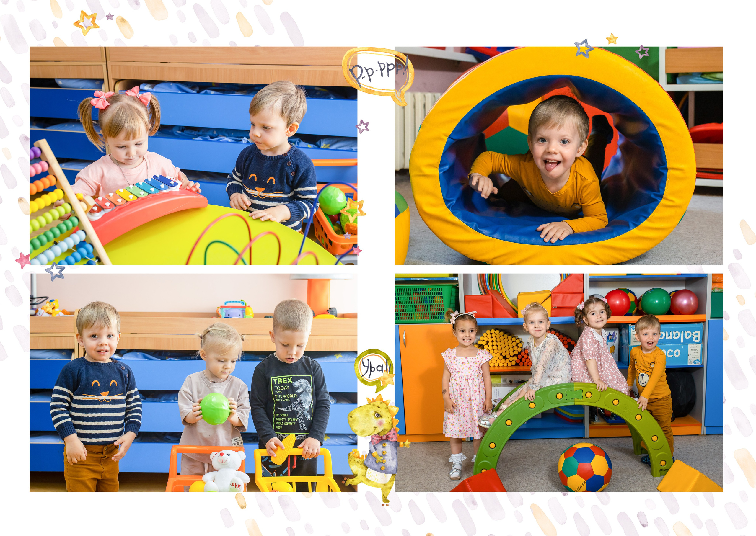 Дизайн Дракоша. Семейный и детский фотограф в Ростове-на-Дону