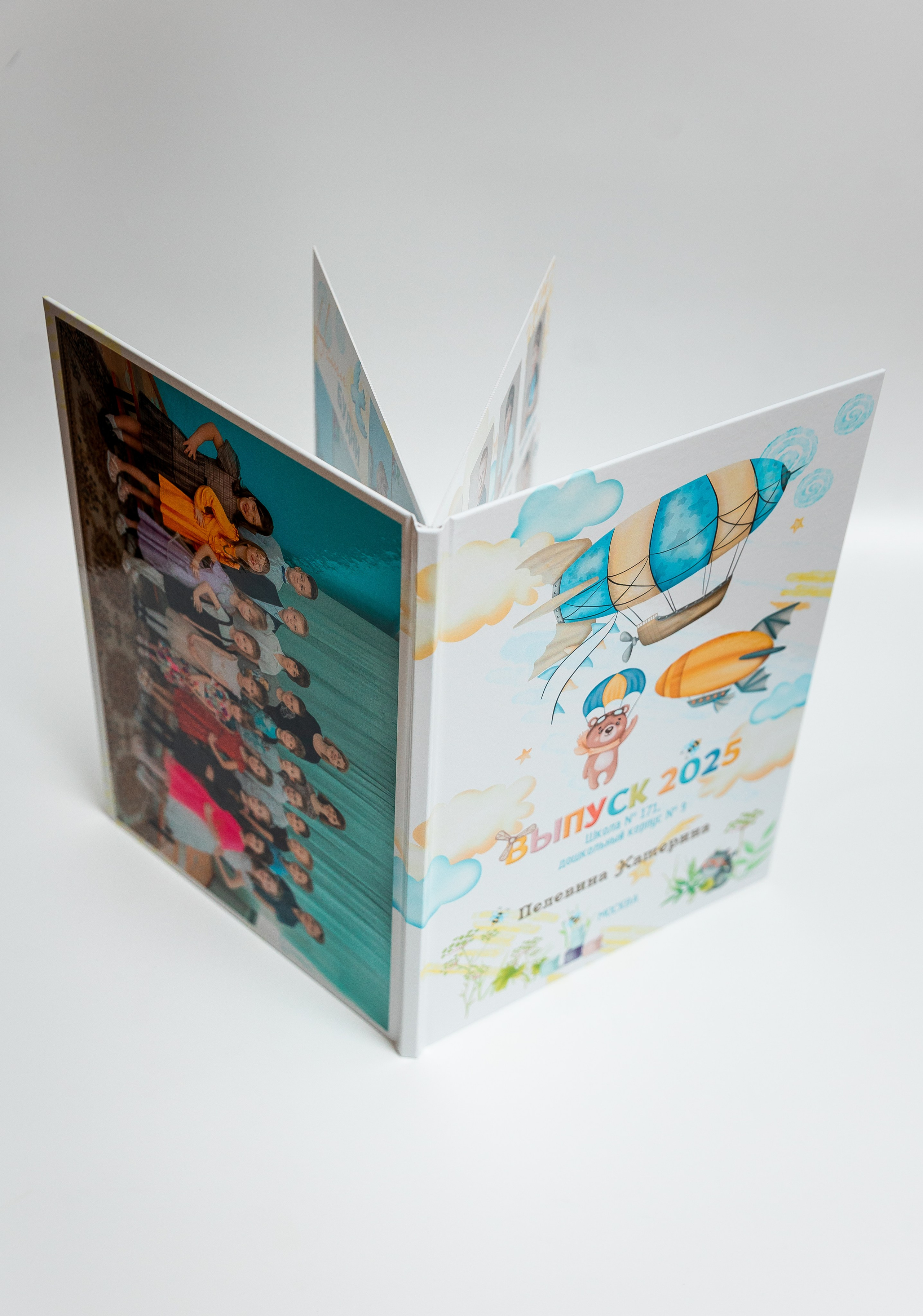 Детский сад. Семейный, детский фотограф в Москве, Подмосковье