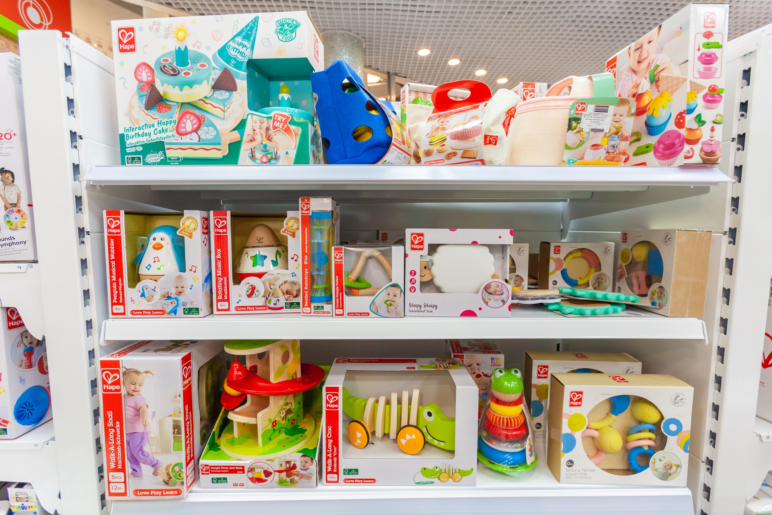 Магазин игрушек. Главная