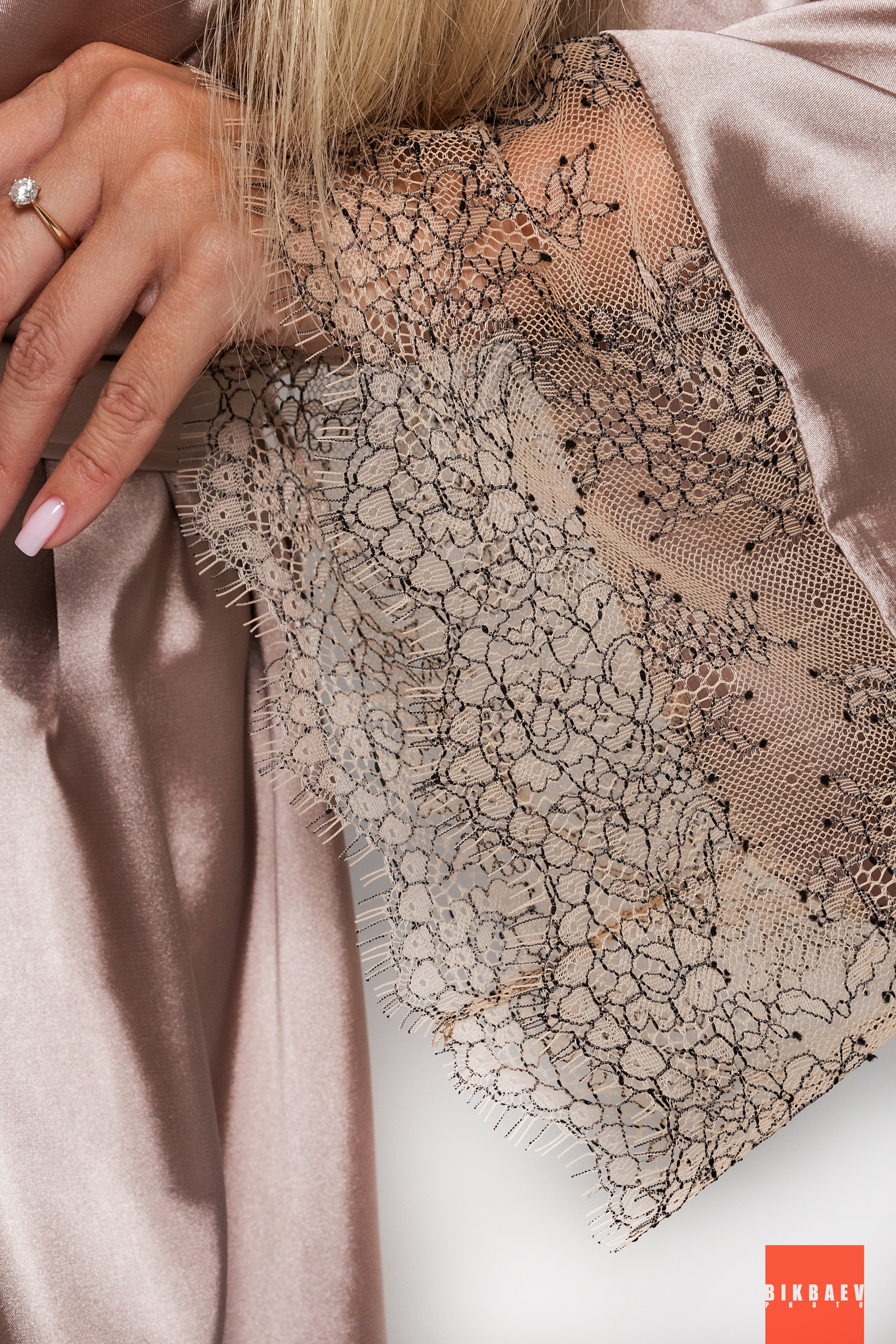 Домашняя одежда. Главная