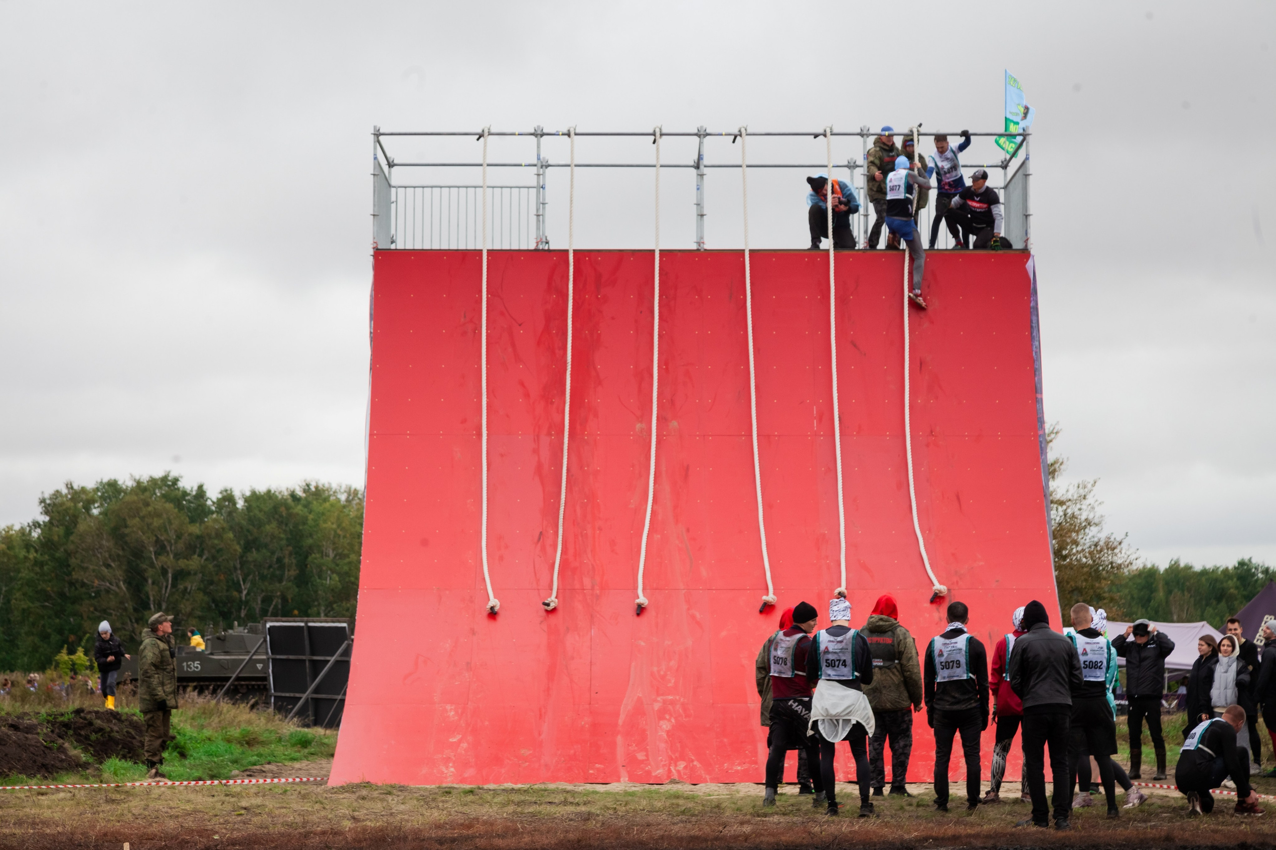 Гонка героев 2024 (г. Омск). Главная