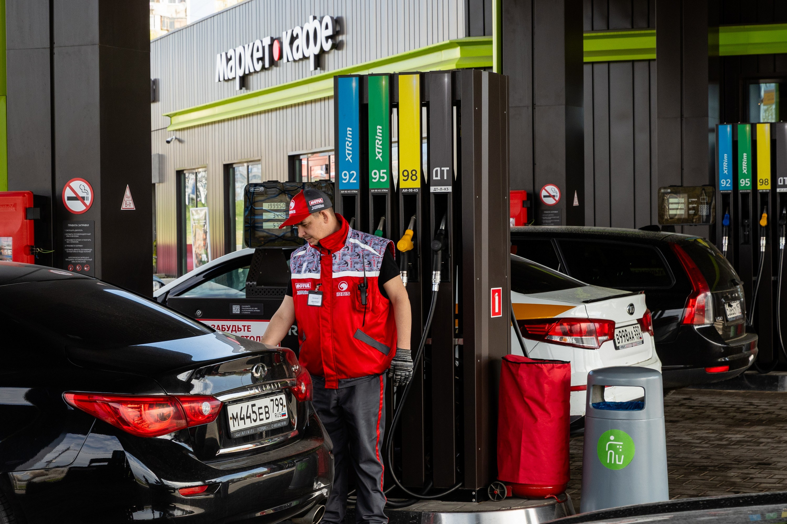 Открытие АЗС «IRBIS». Свадебный фотограф Москва