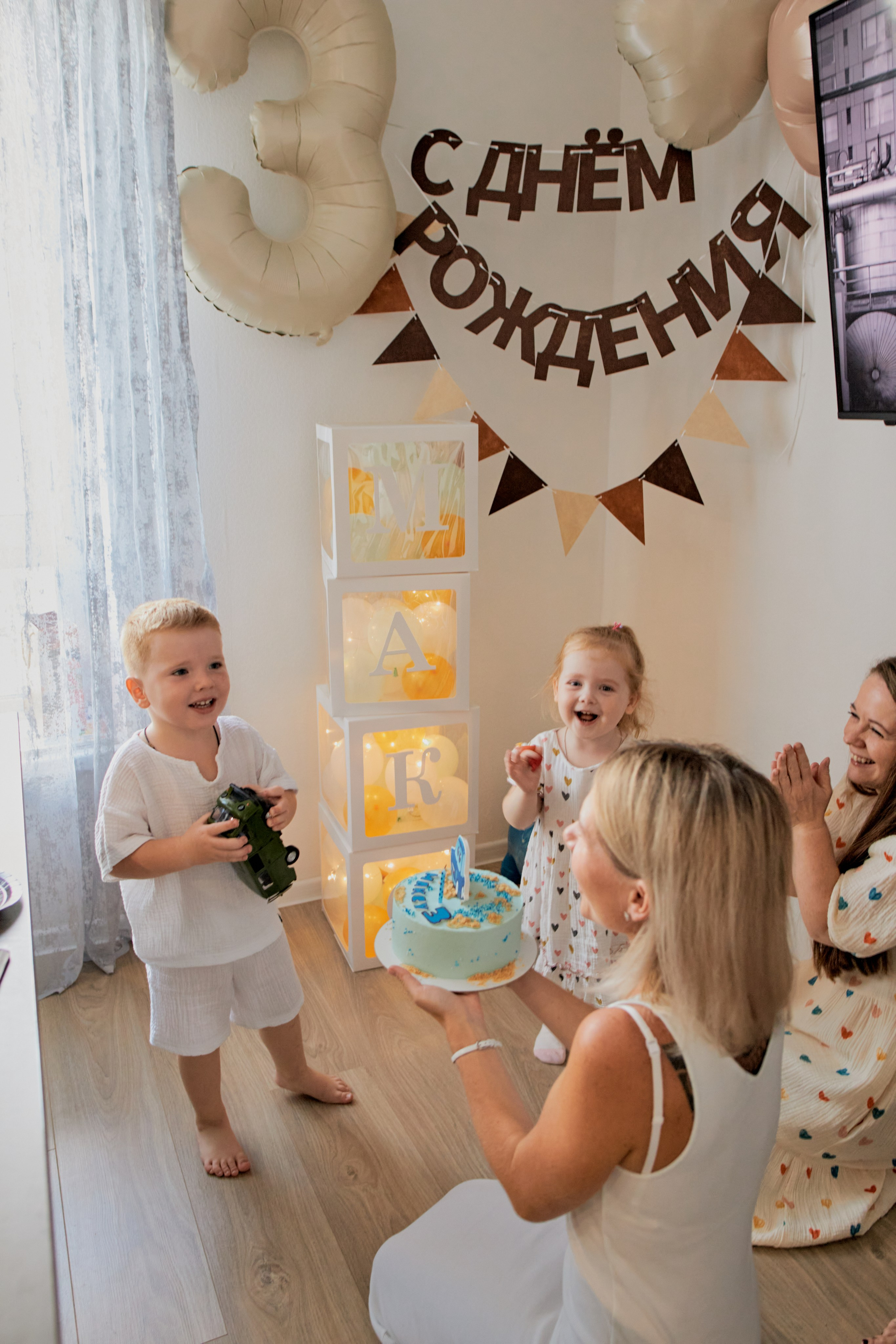 Три кота. Фотограф Москва