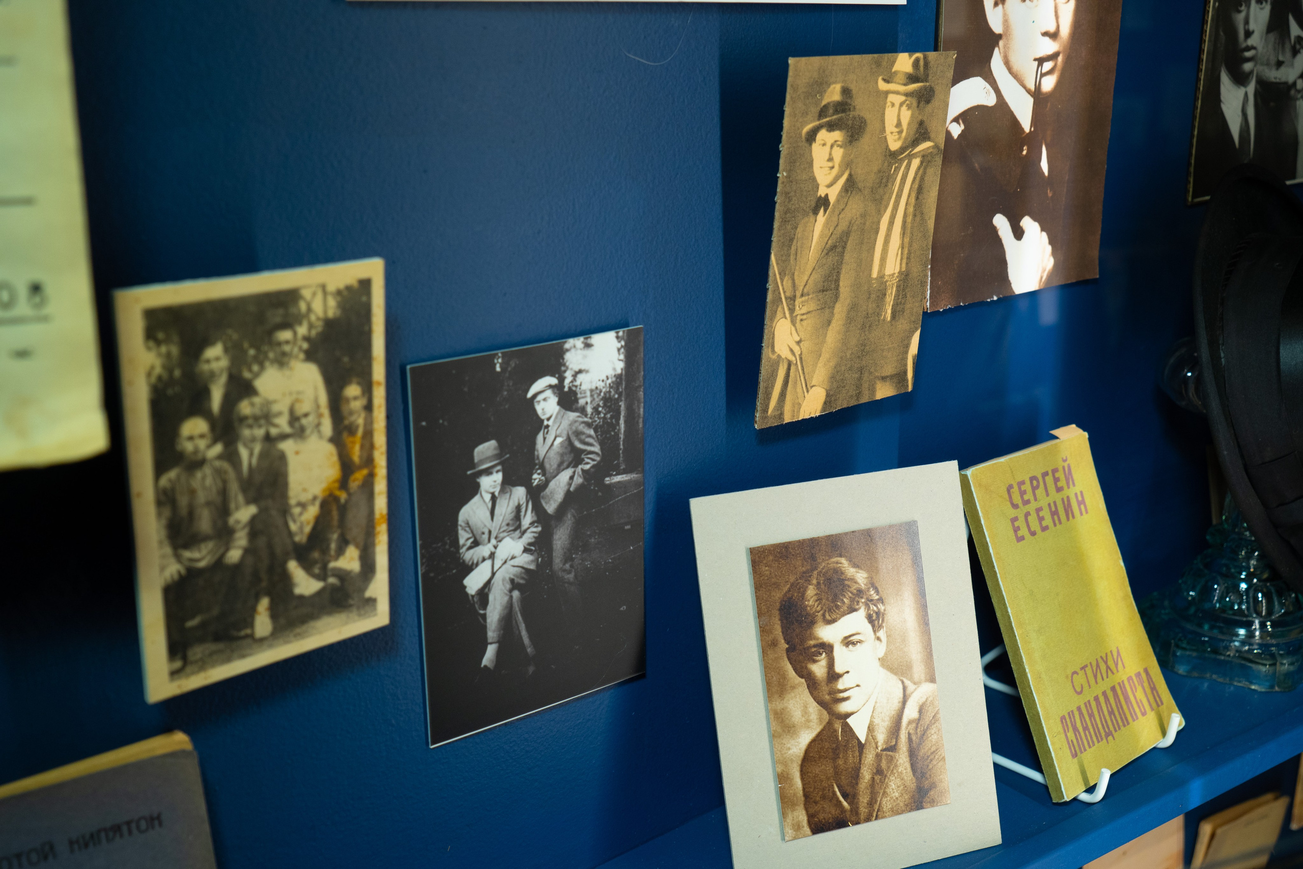 Есенин-центр Московского государственного музея С. А. Есенина. Профессиональный портретный фотограф в Москве Владимир Глаголев