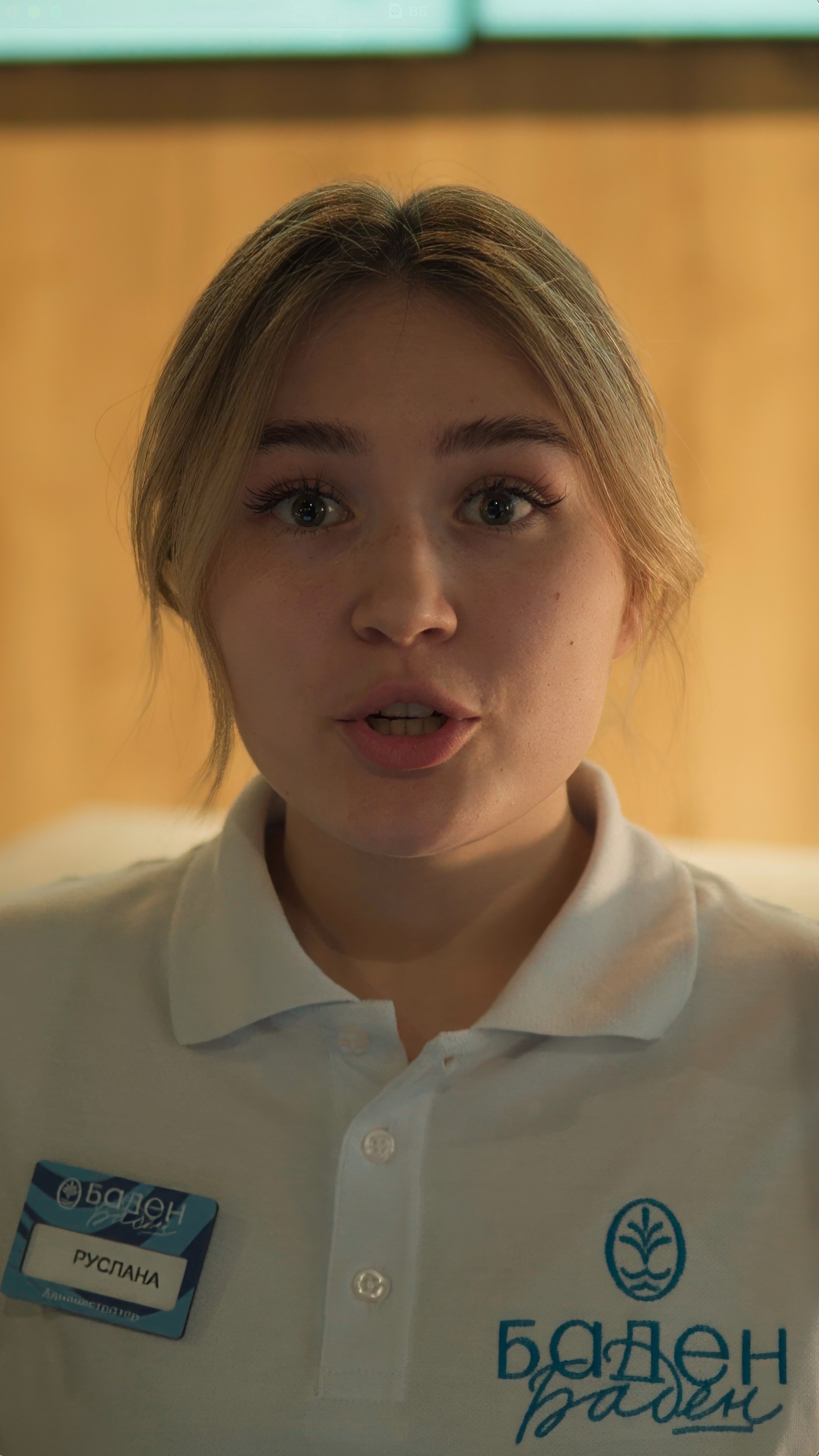 Стоп-кадр Freeze frame. Видеограф и фотограф в Екатеринбурге Крисковец Дмитрий