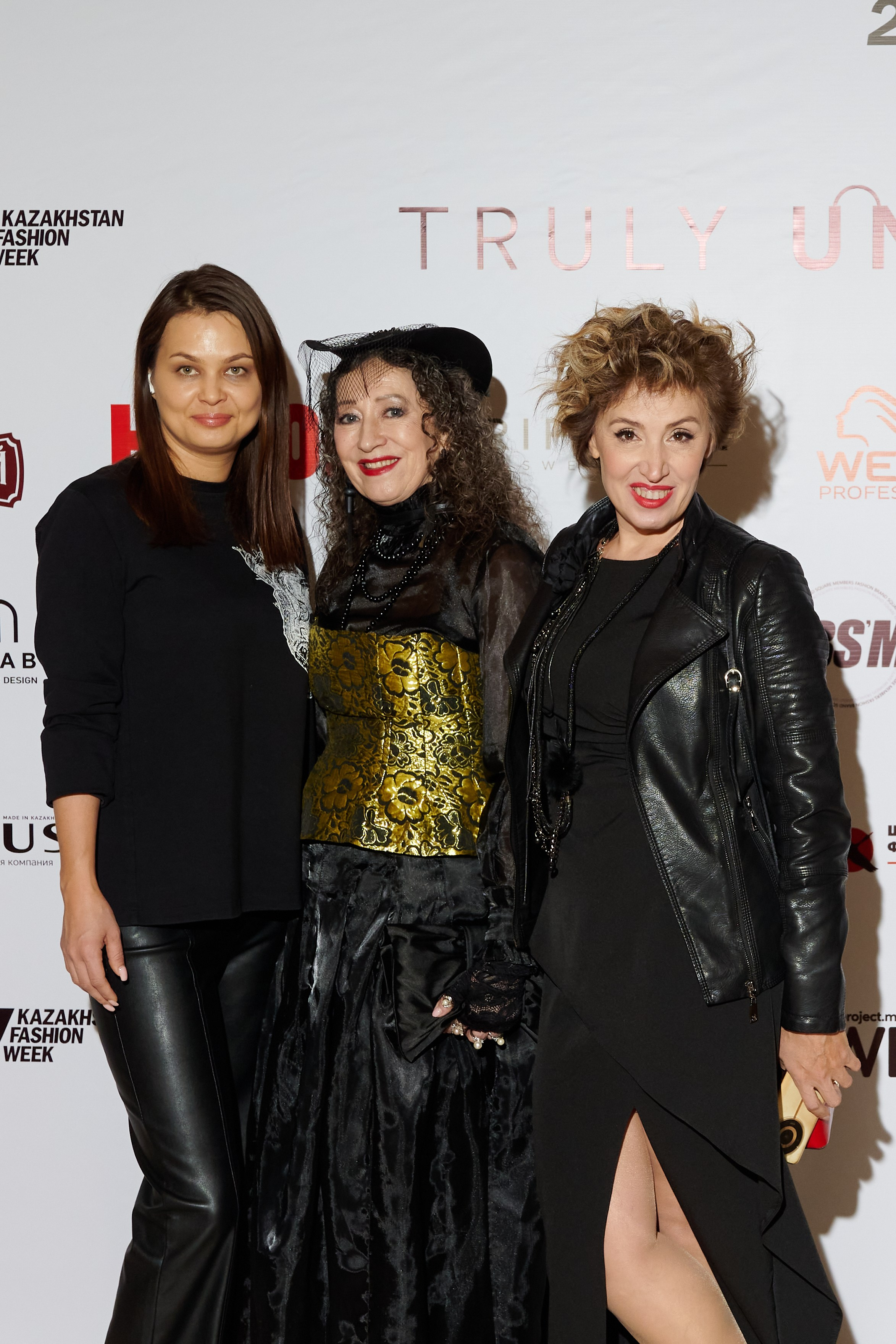 Press Wall & Guest Zone | 21.11.24. Nadi Valiyeva | Fashion & Art Photographer