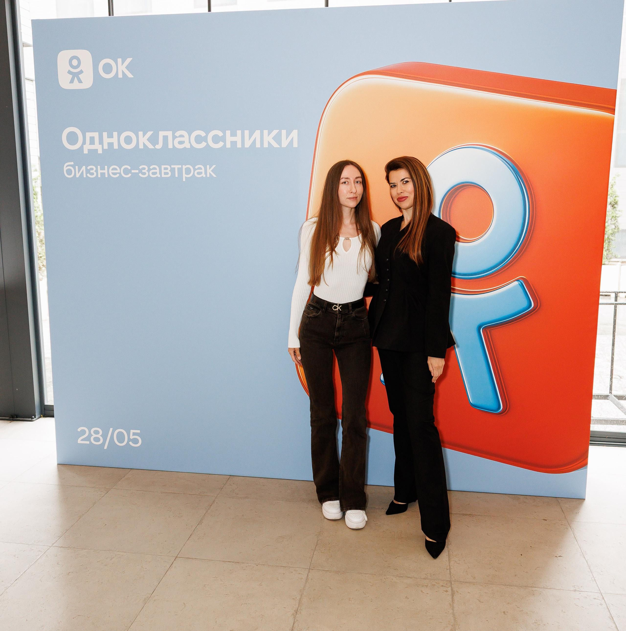 Бизнес-завтрак ОК. Репортажный фотограф/видеограф Артур Аванесян в Москве
