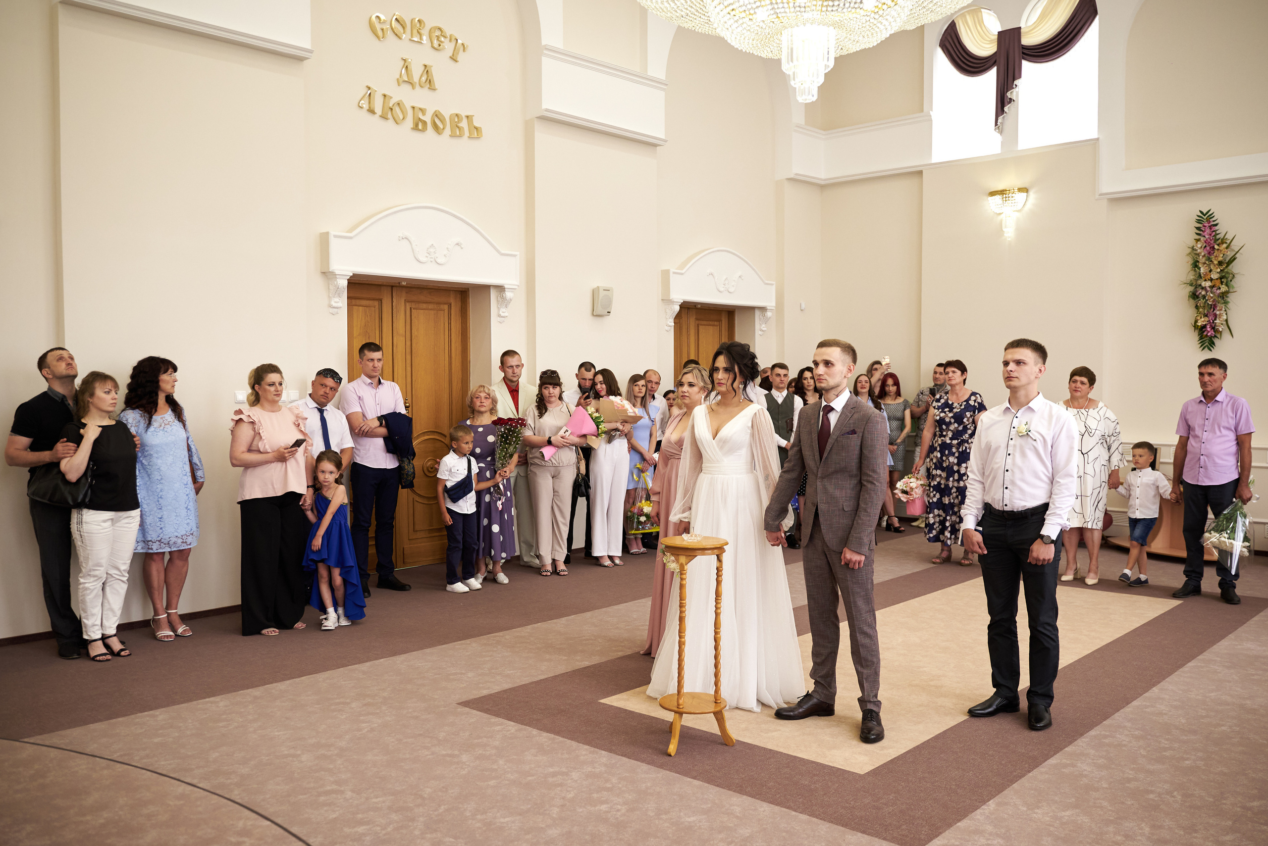 Свадебный и семейный фотограф Давыдов Алесей, Старый Оскол, Губкин