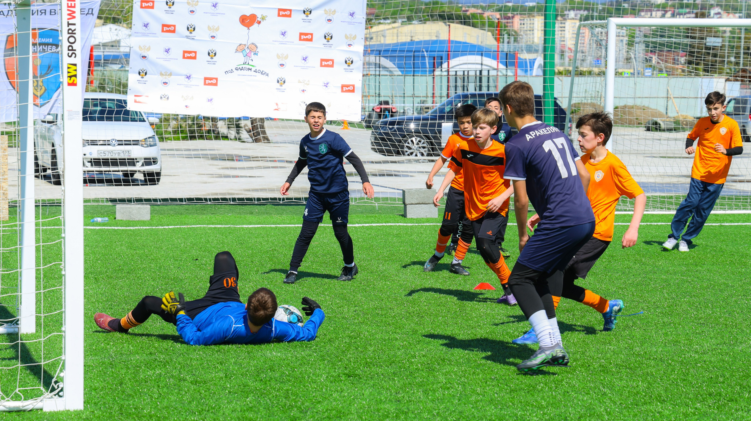 Футбол. Фотограф в Сочи, Краснодаре и Ростове на Дону