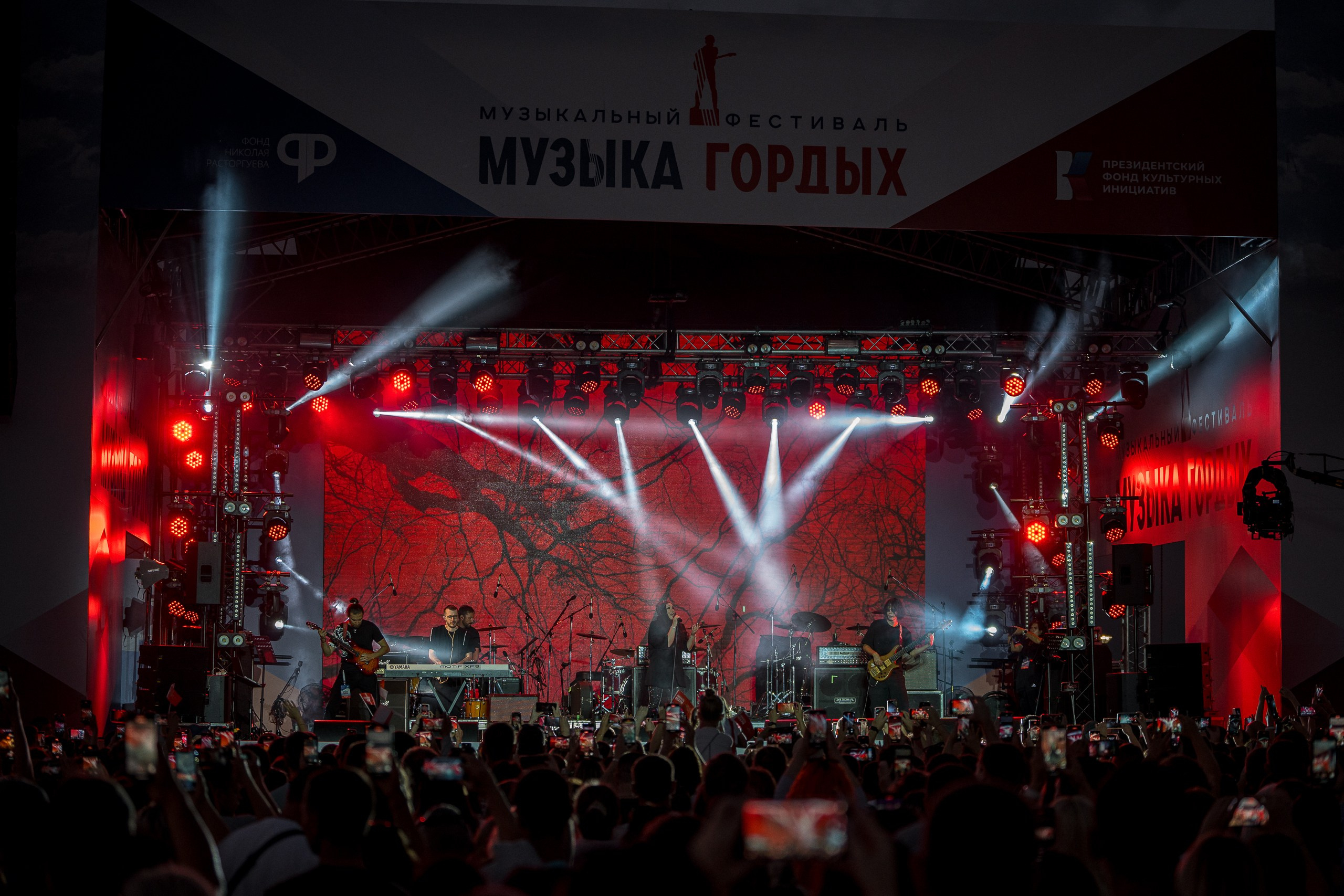 Музыка Гордых. Sunnyman