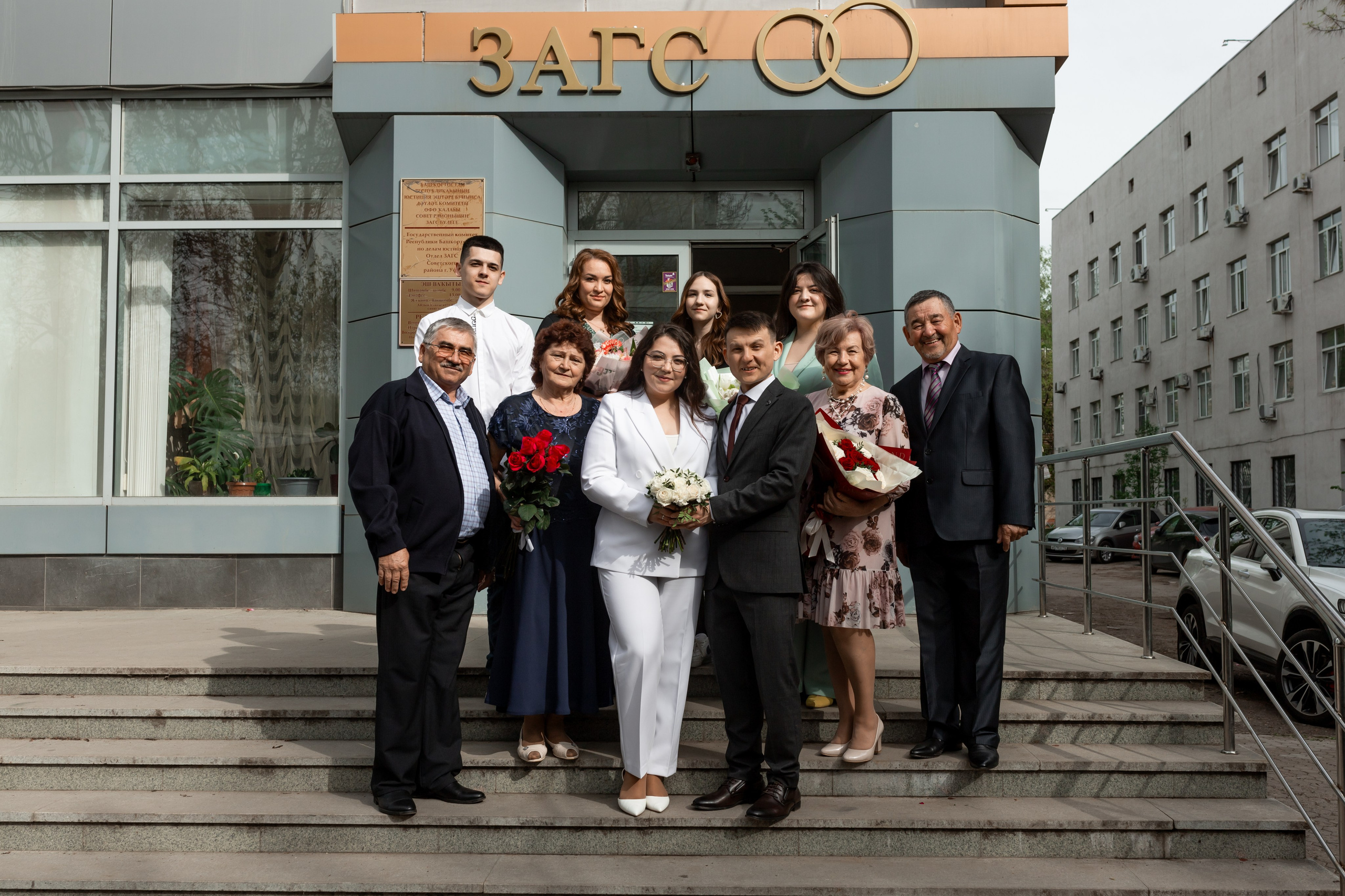 Айваз и Залия. Марина Шаймухаметова. Фотограф в Уфе