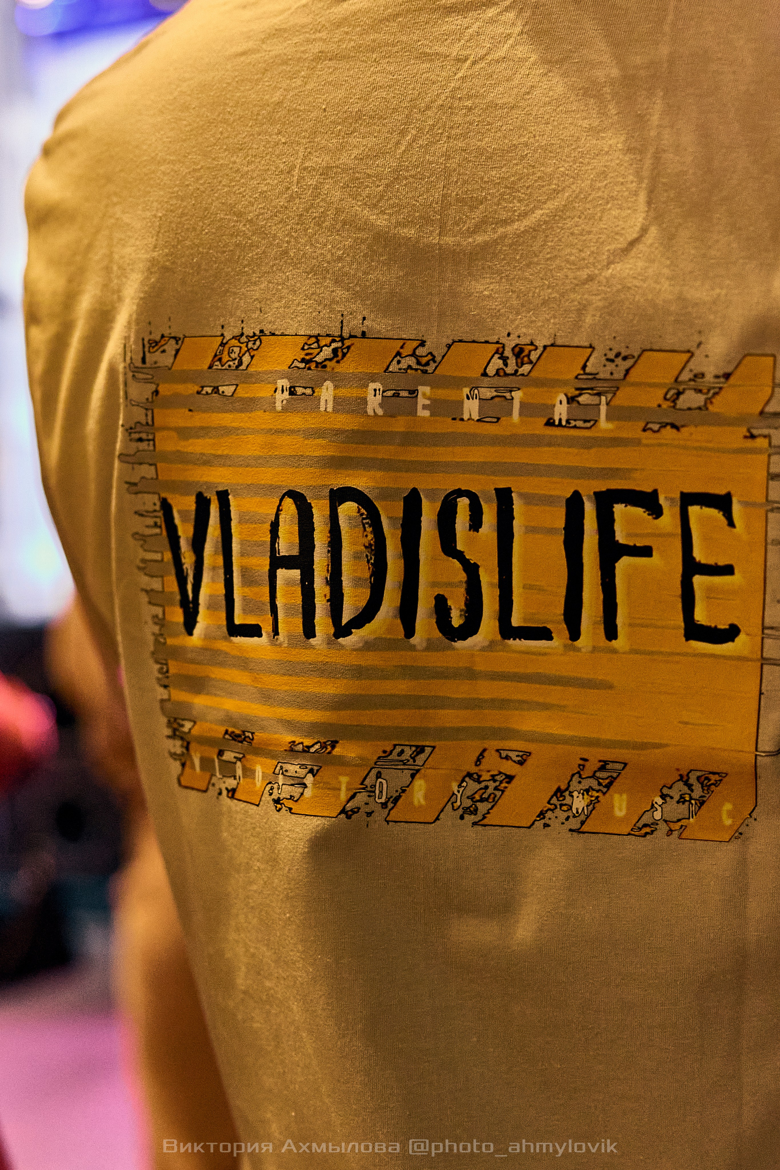 27.04.2024 НШБ Депо. Виктория Ахмылова. Фотограф в Москве