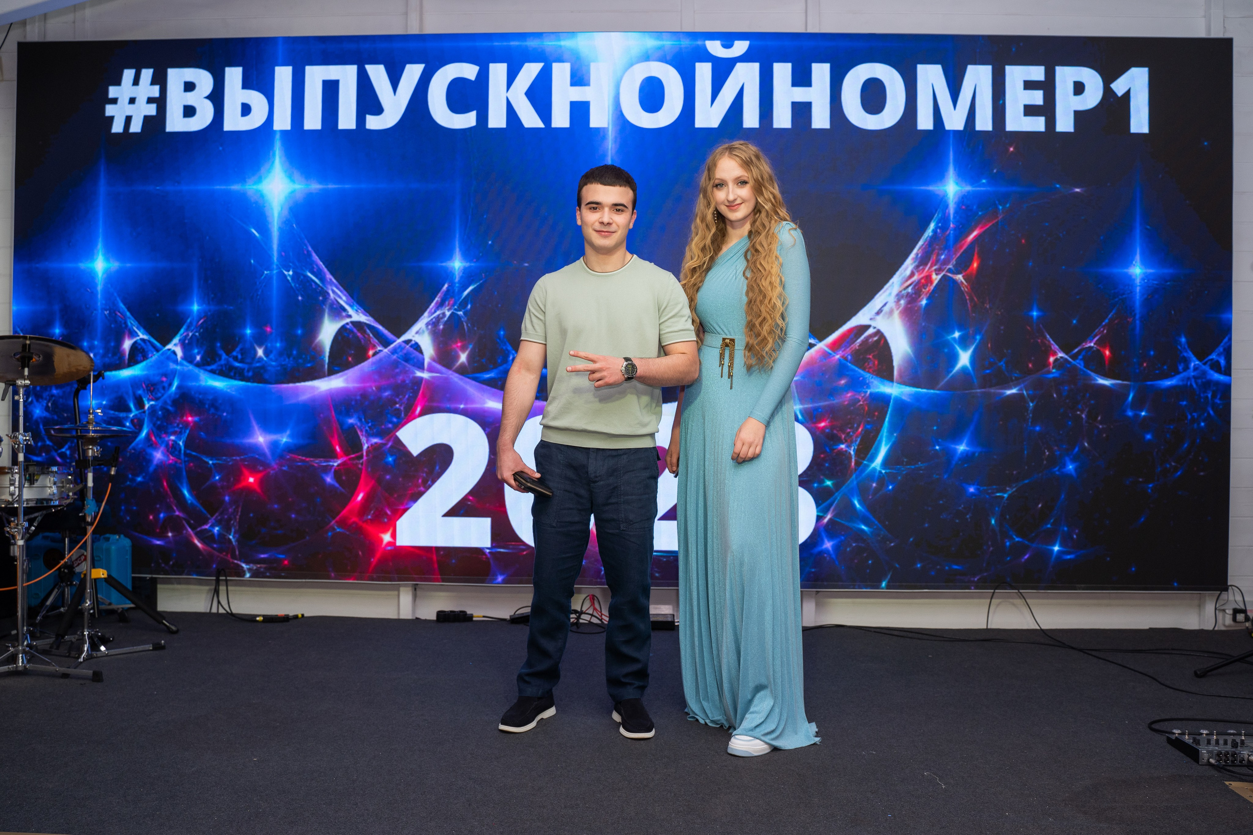 Выпускной 11 класса