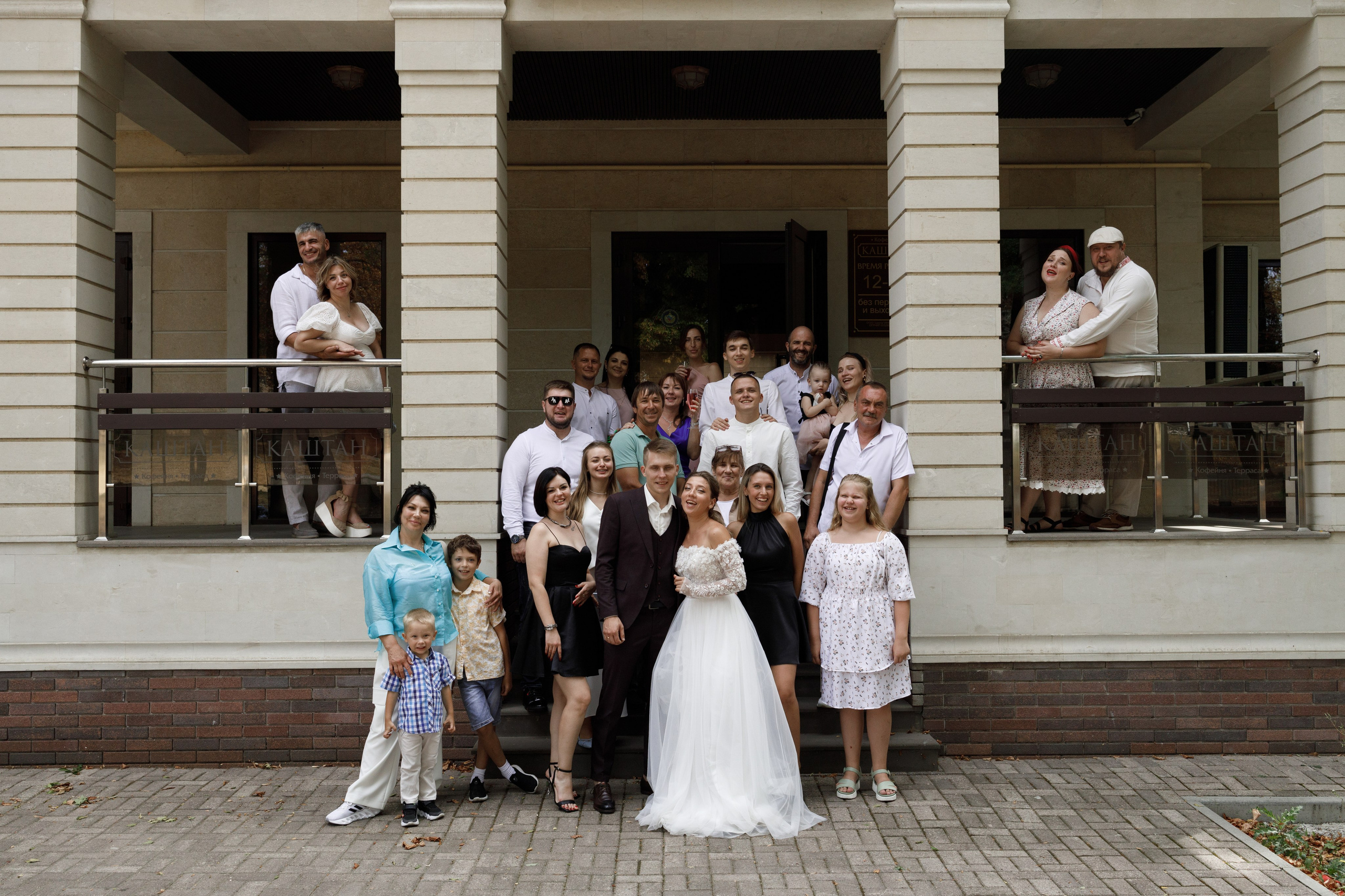 Алёна & Александр. Майорова Валерия Фотограф Ставрополь