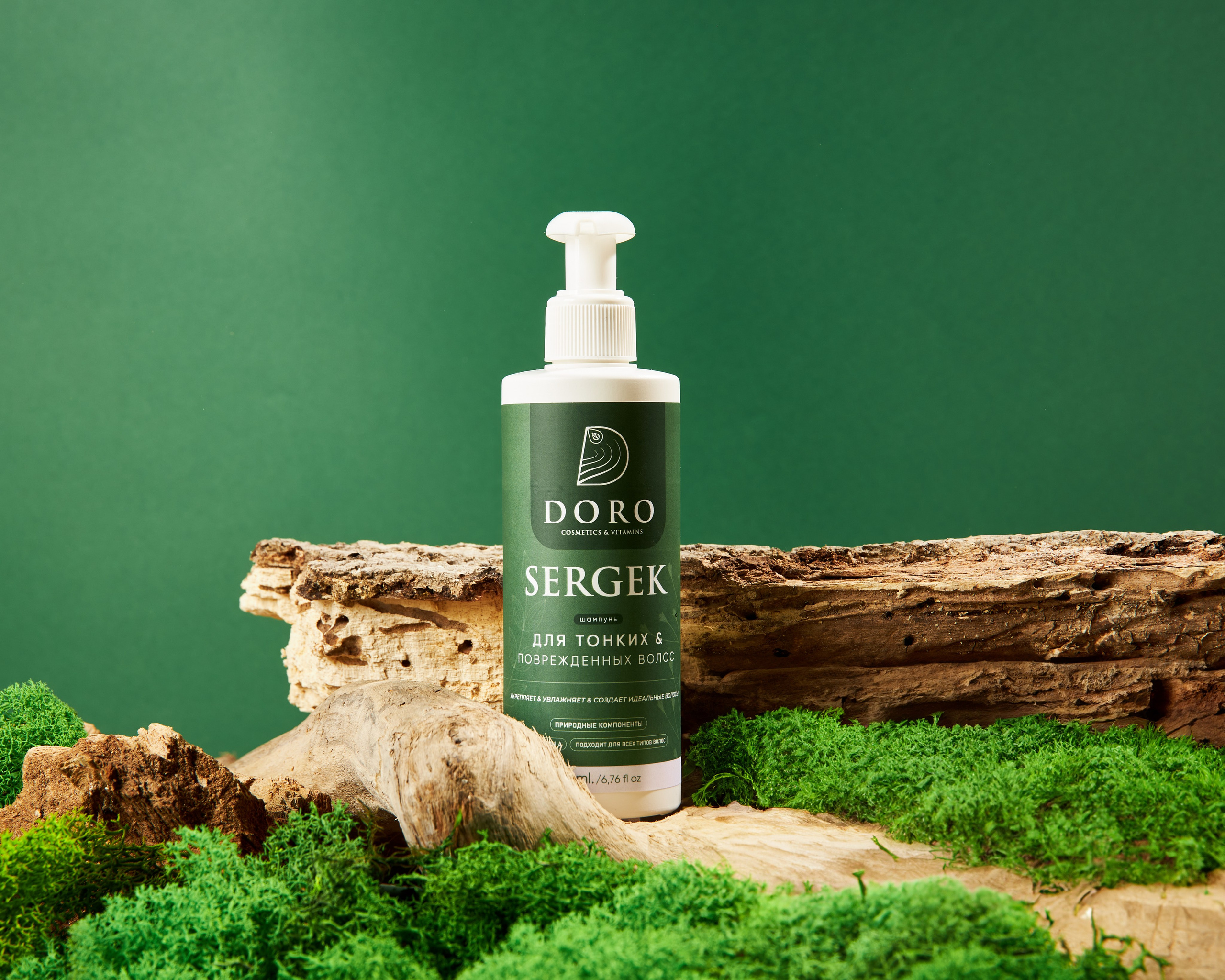 Doro. Свадебный и студийный фотограф в Алматы Ильяс Кырбаев