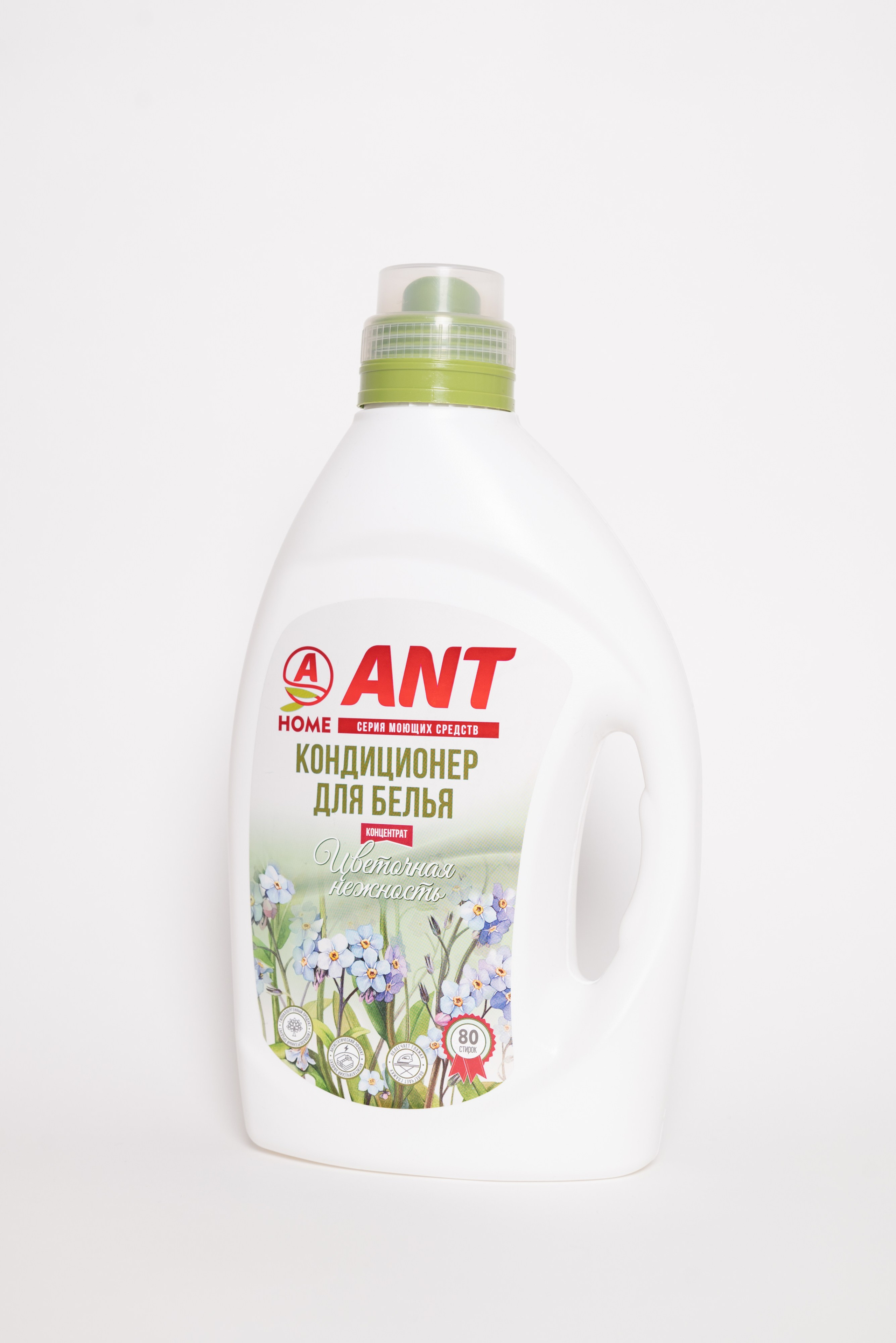 Бытовая химия (съемка для маркетплейсов). Фотограф Москва Настя Профотовна. Репортажные, свадебные и контент фотосессии