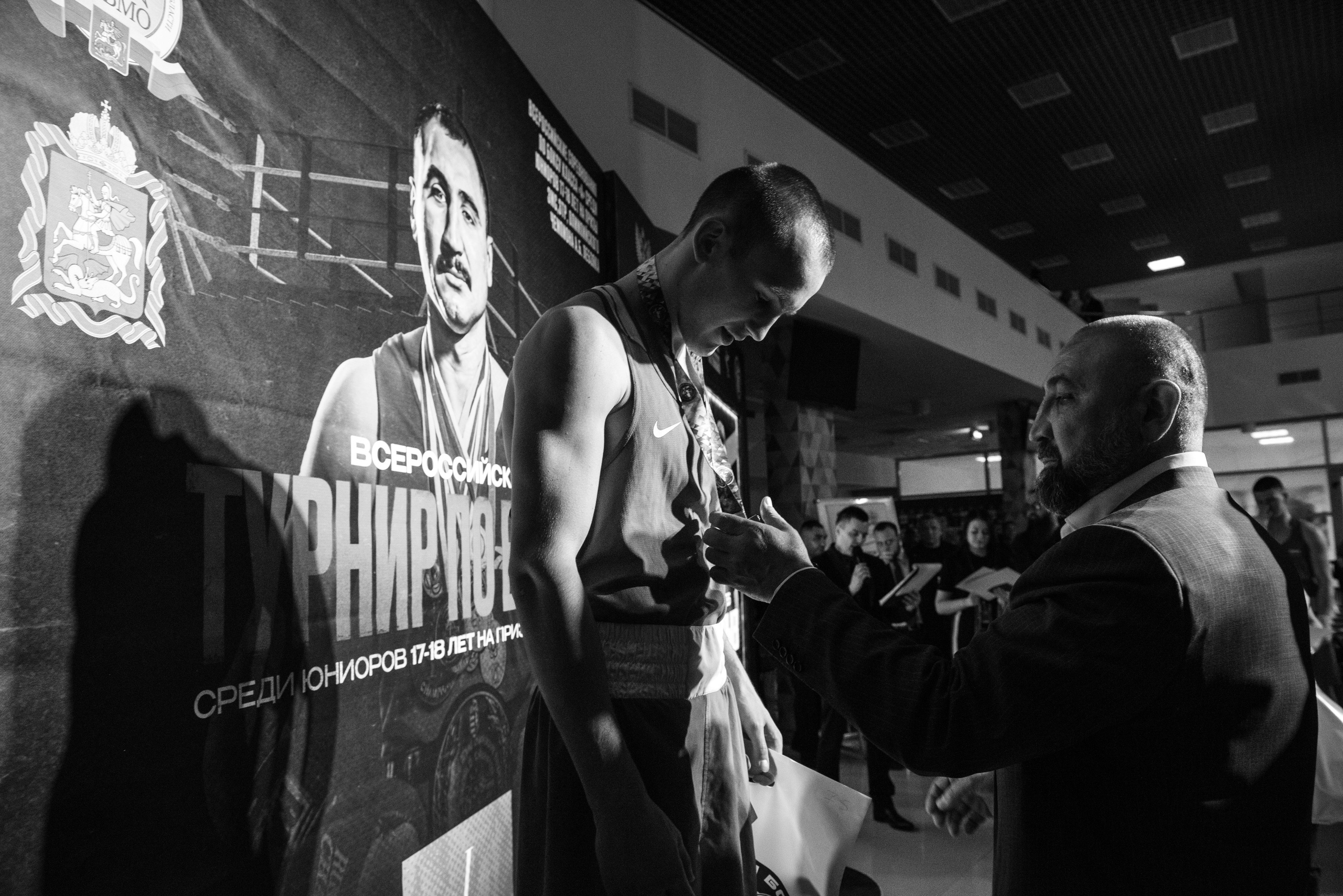 Спорт. Свадебный и репортажный фотограф Антон Воробьев