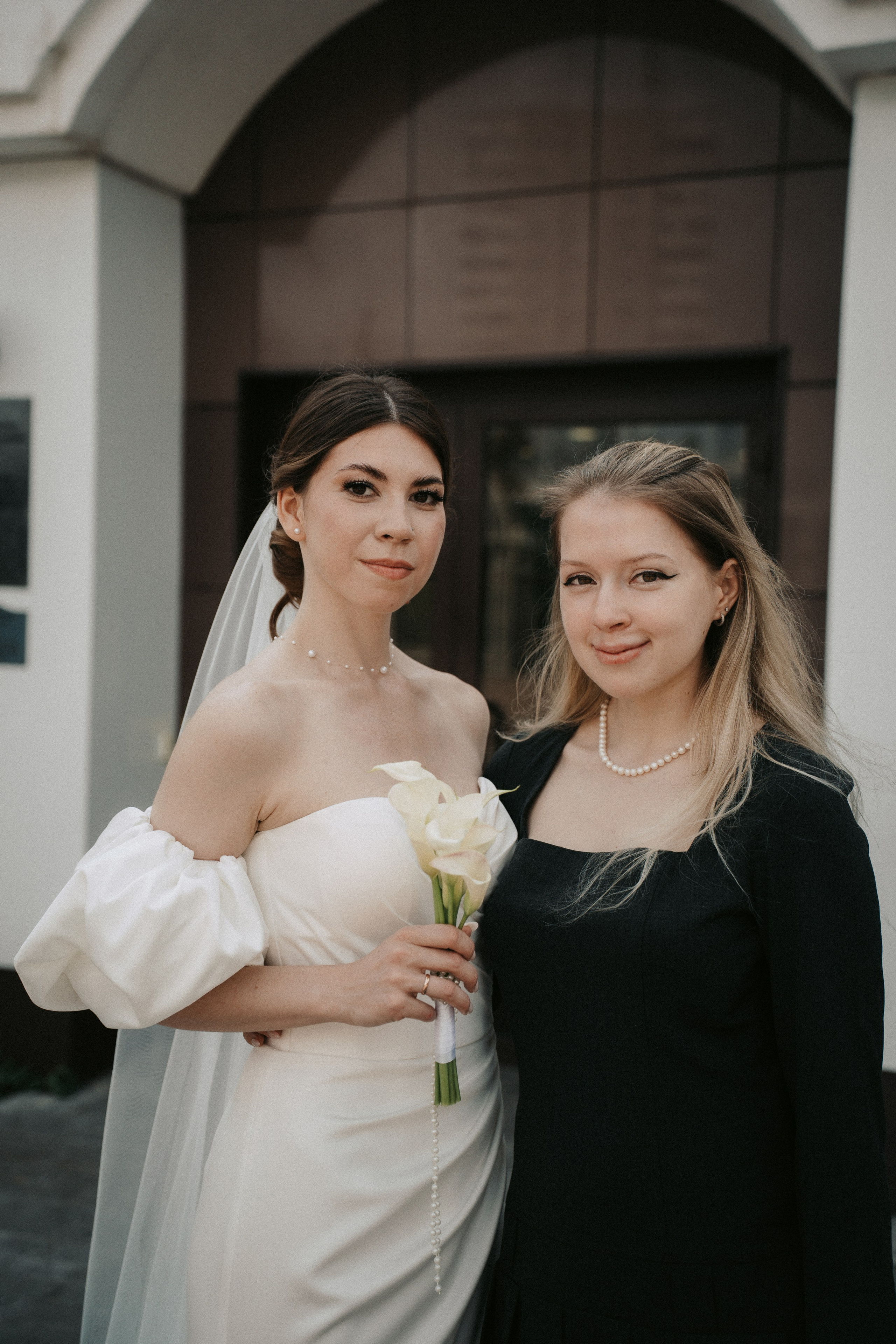 Наталья и Кирилл. Главная