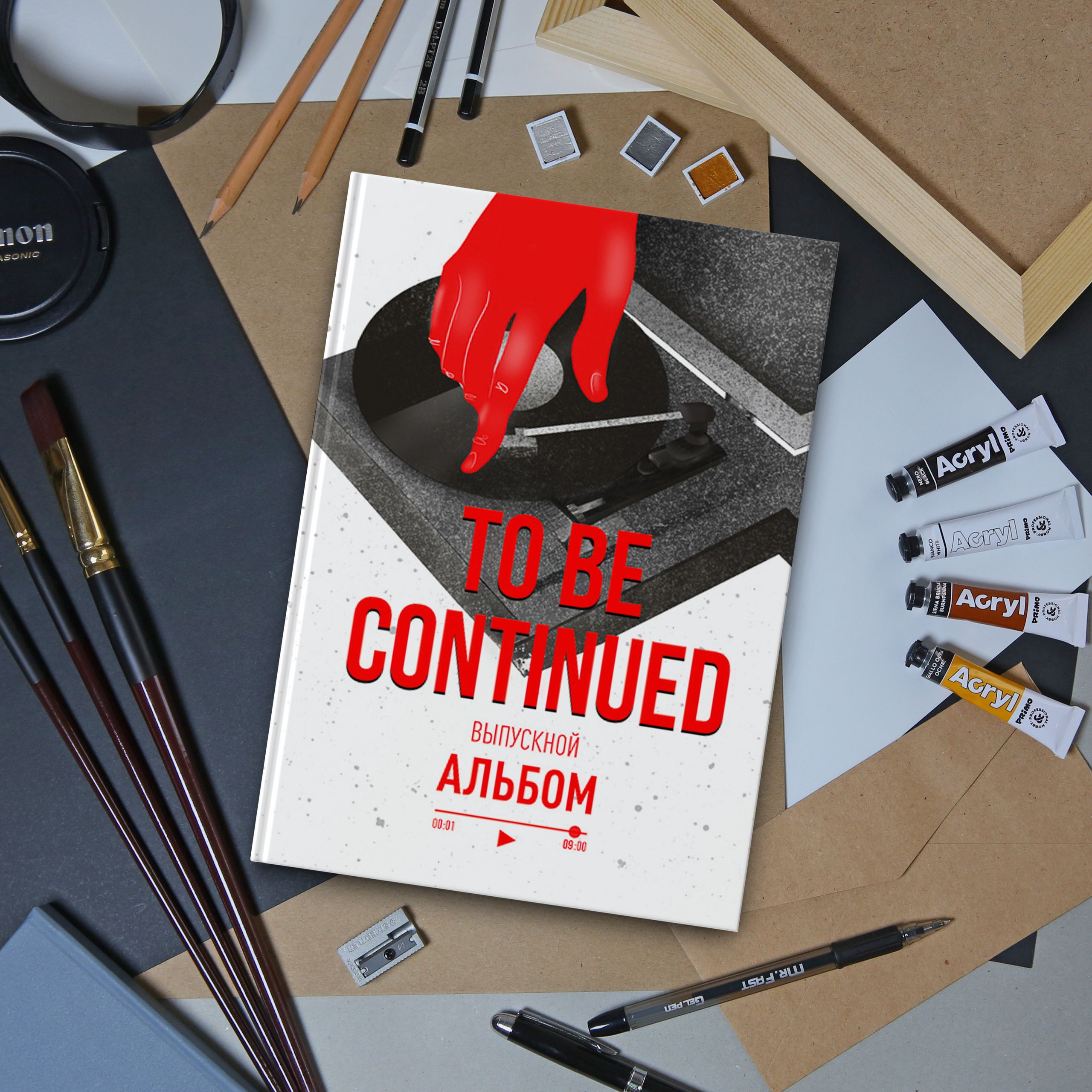 «The end». Выпускные альбомы в Донецке и ДНР. Фотограф Донецк и ДНР