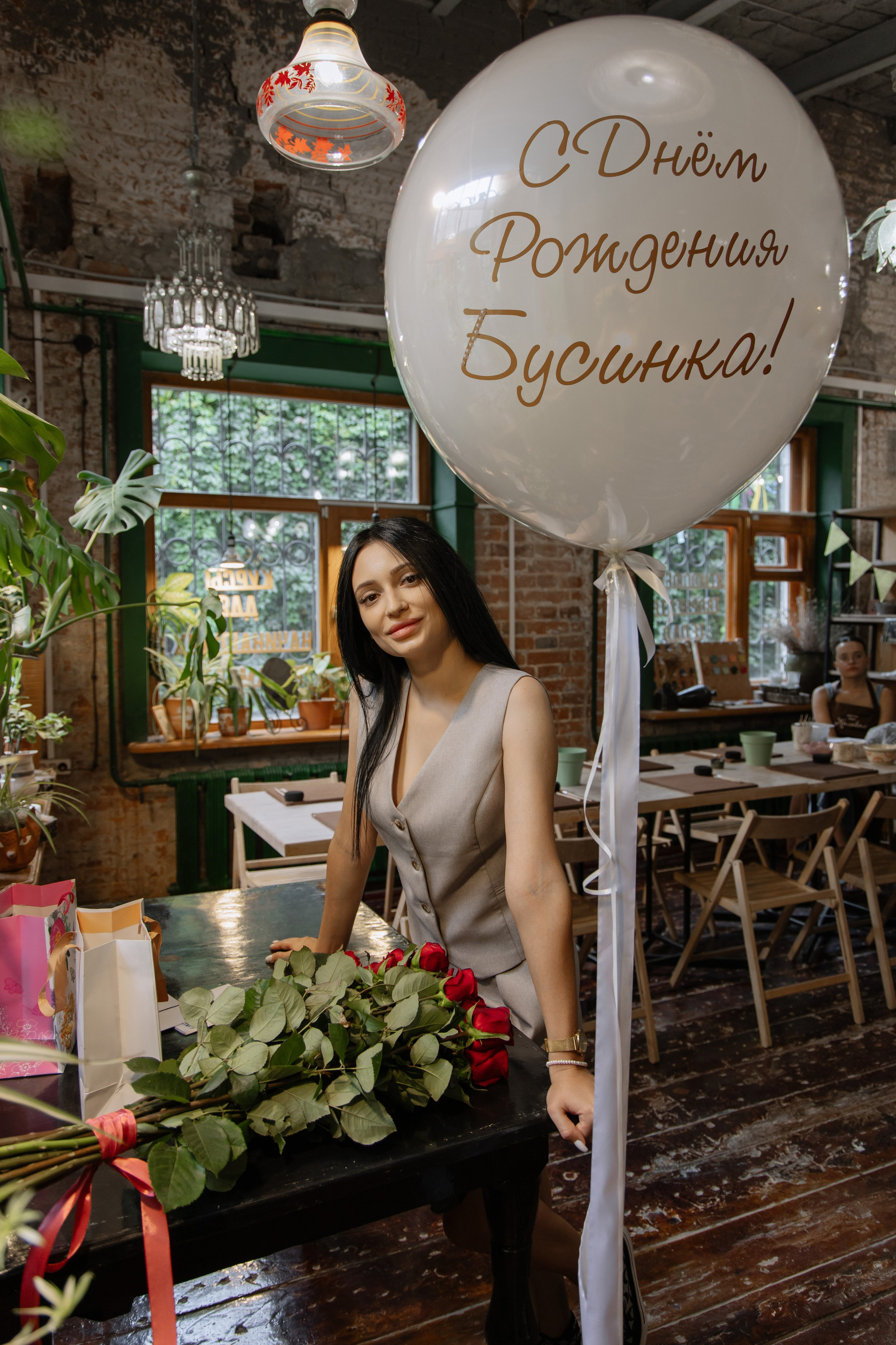 Юбилей Юлии. Aleksantis