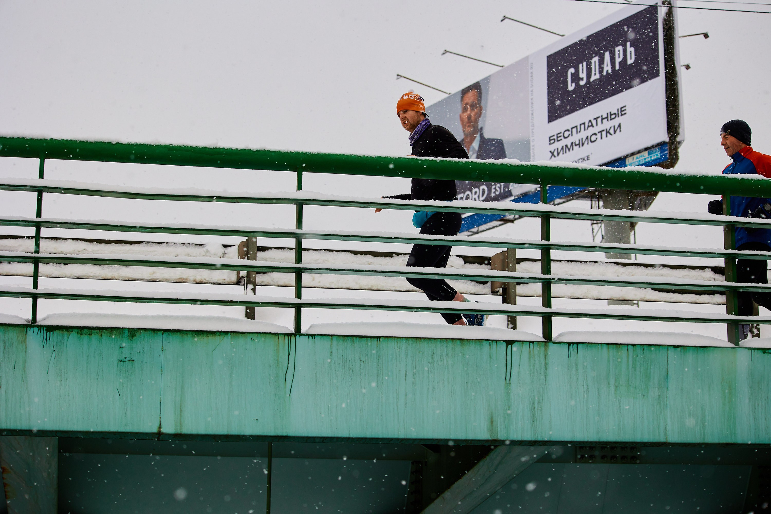 Марафон у дома 2026. Спортивный и репортажный фотограф Андрей Баскаков