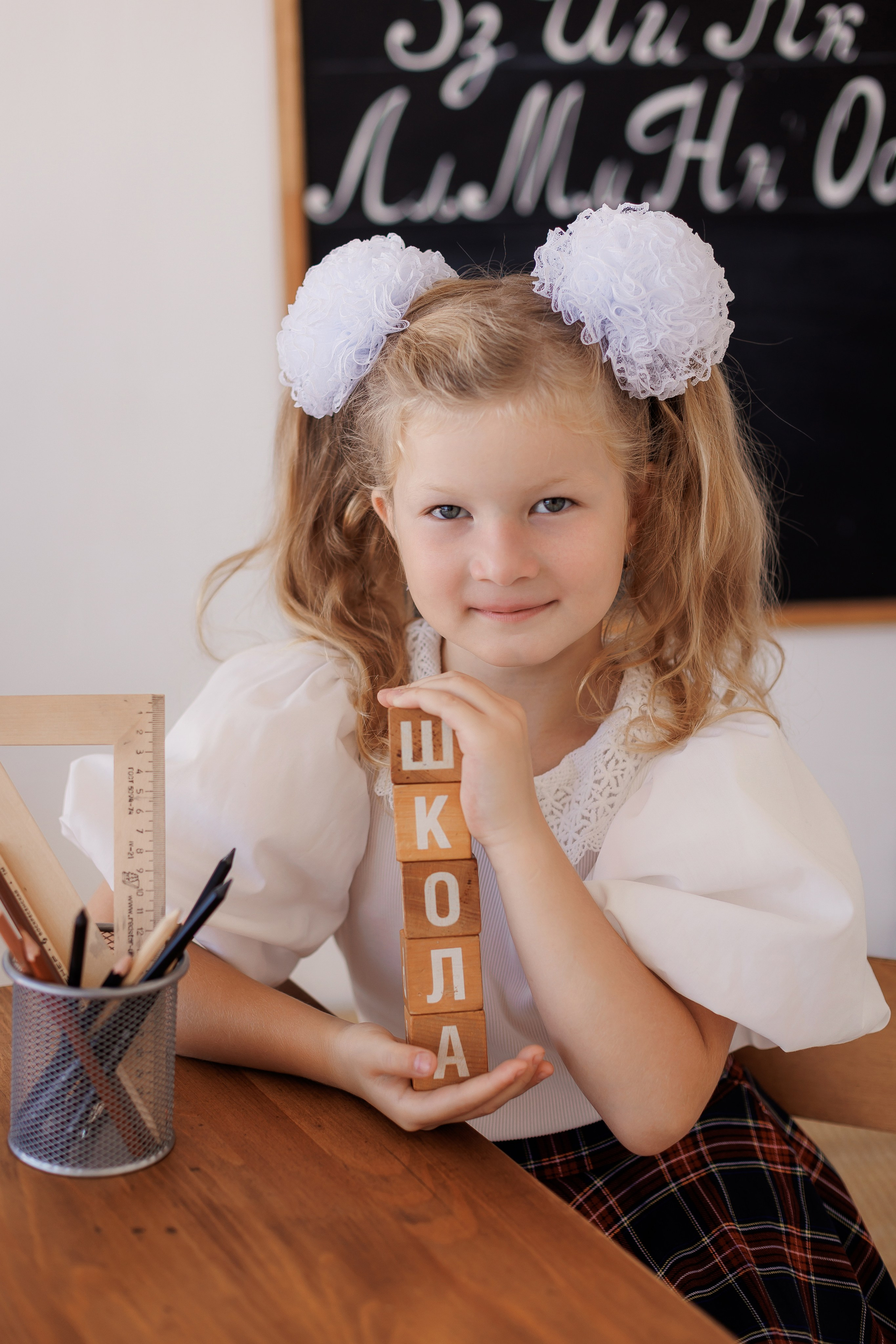 Школа. Фотограф в Барнауле Олеся Мосина