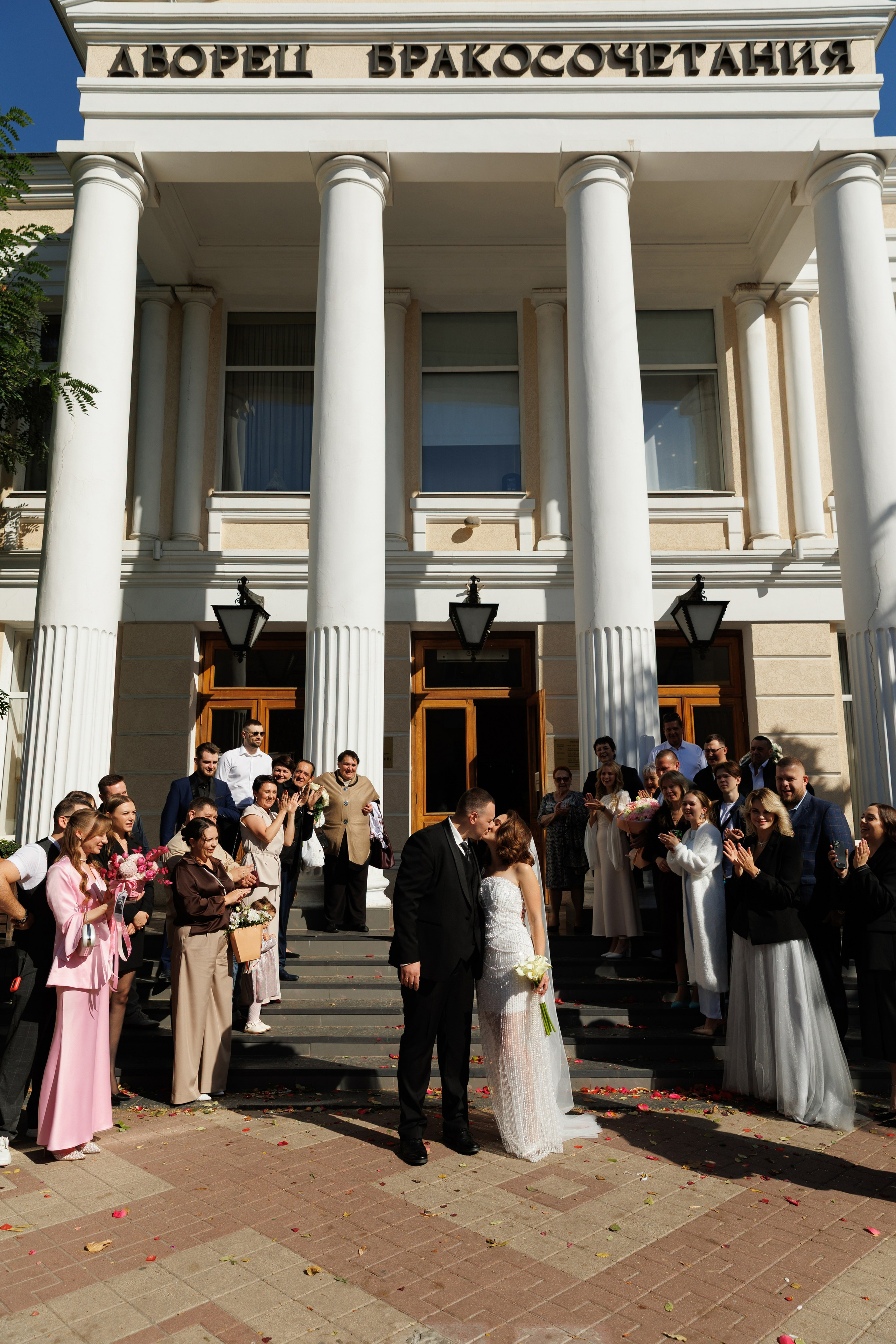 Ксения&Максим. Свадебный фотограф в Ростове-на-Дону Базарова Анастасия