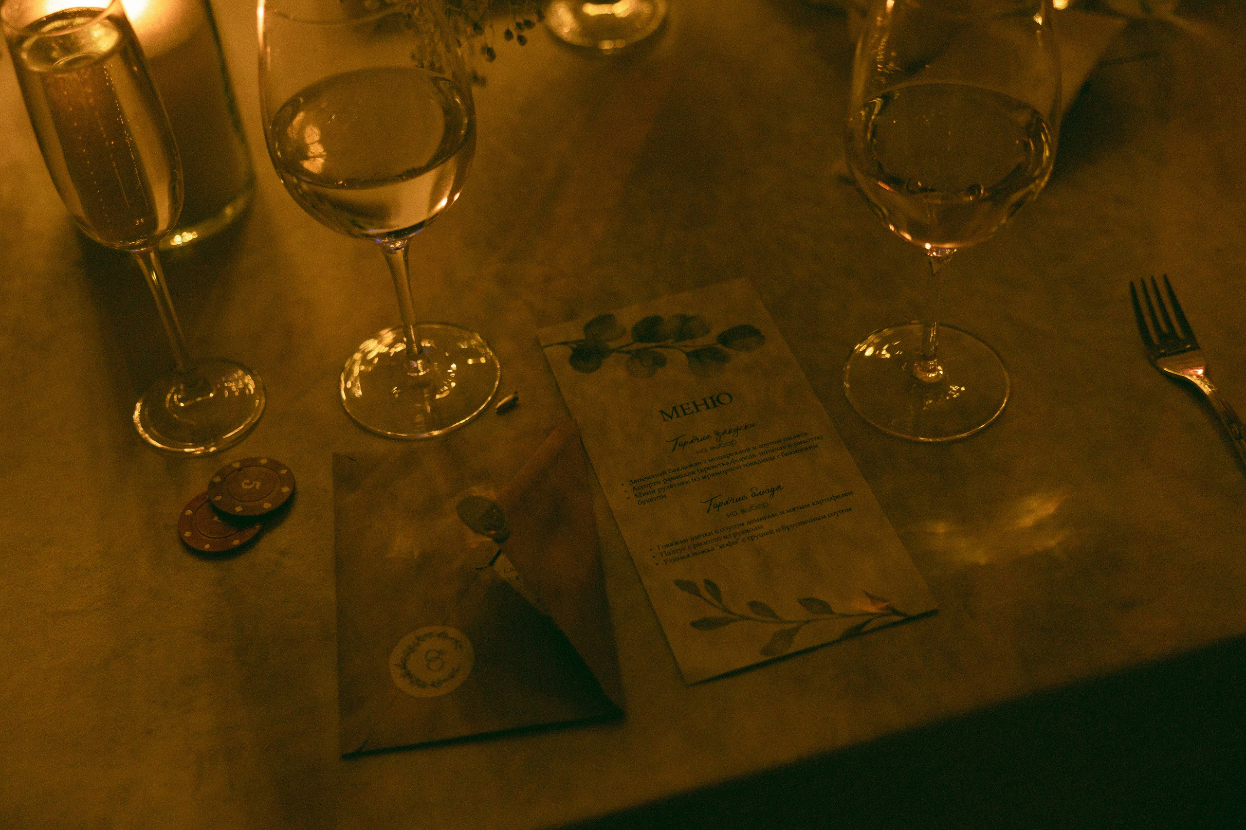 Андрей и Полина. Свадебный фотограф Ксения Ровковская