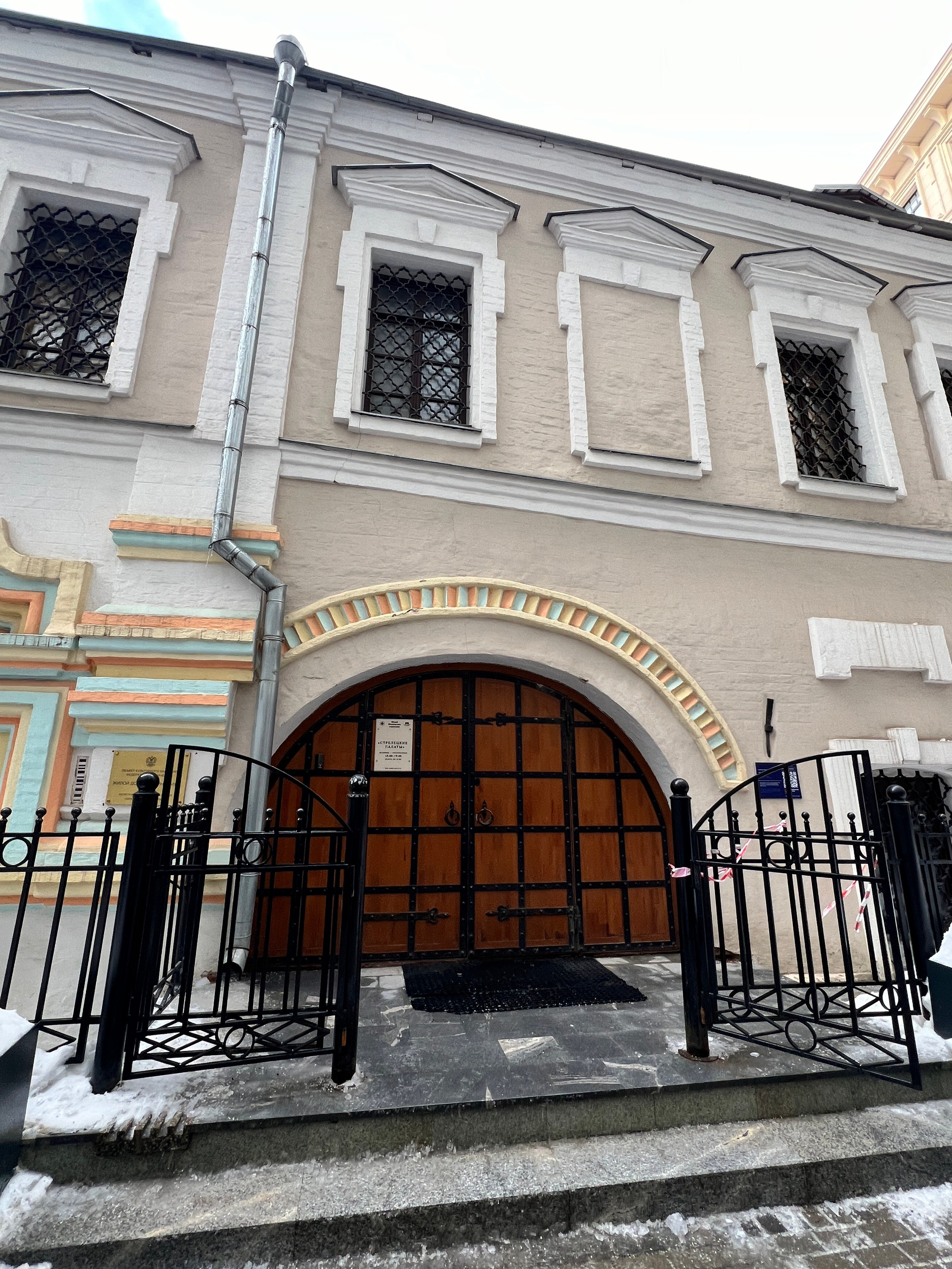 Замоскворечье — жемчужина Москвы. П&П — Полезное с Приятным. Фотоэкскурсии — Москва на память. Экскурсовод и фотограф в Москве. Увези столицу в своём альбоме!