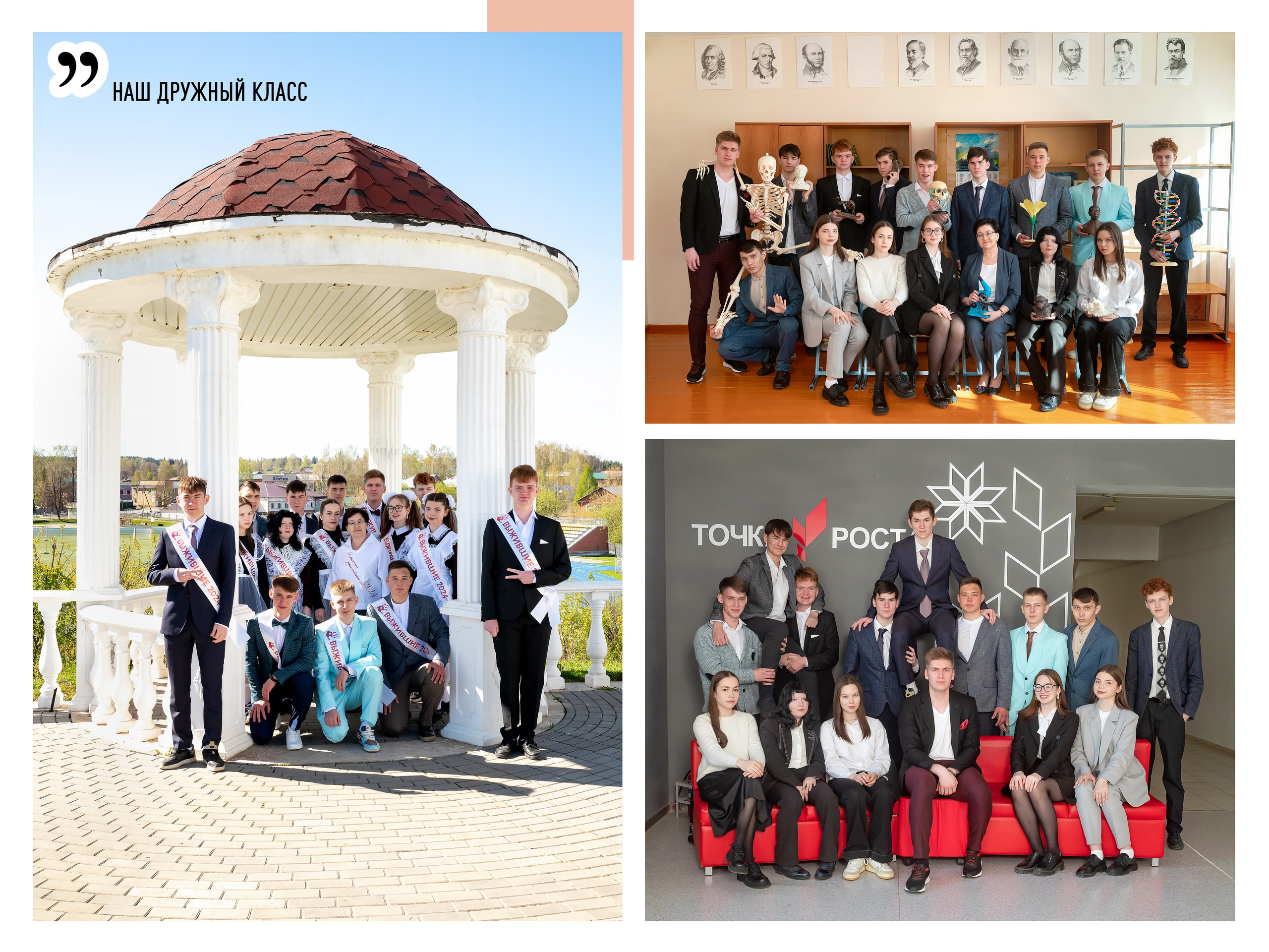 Фотокниги. Семейный и детский фотограф в городе Ижевске