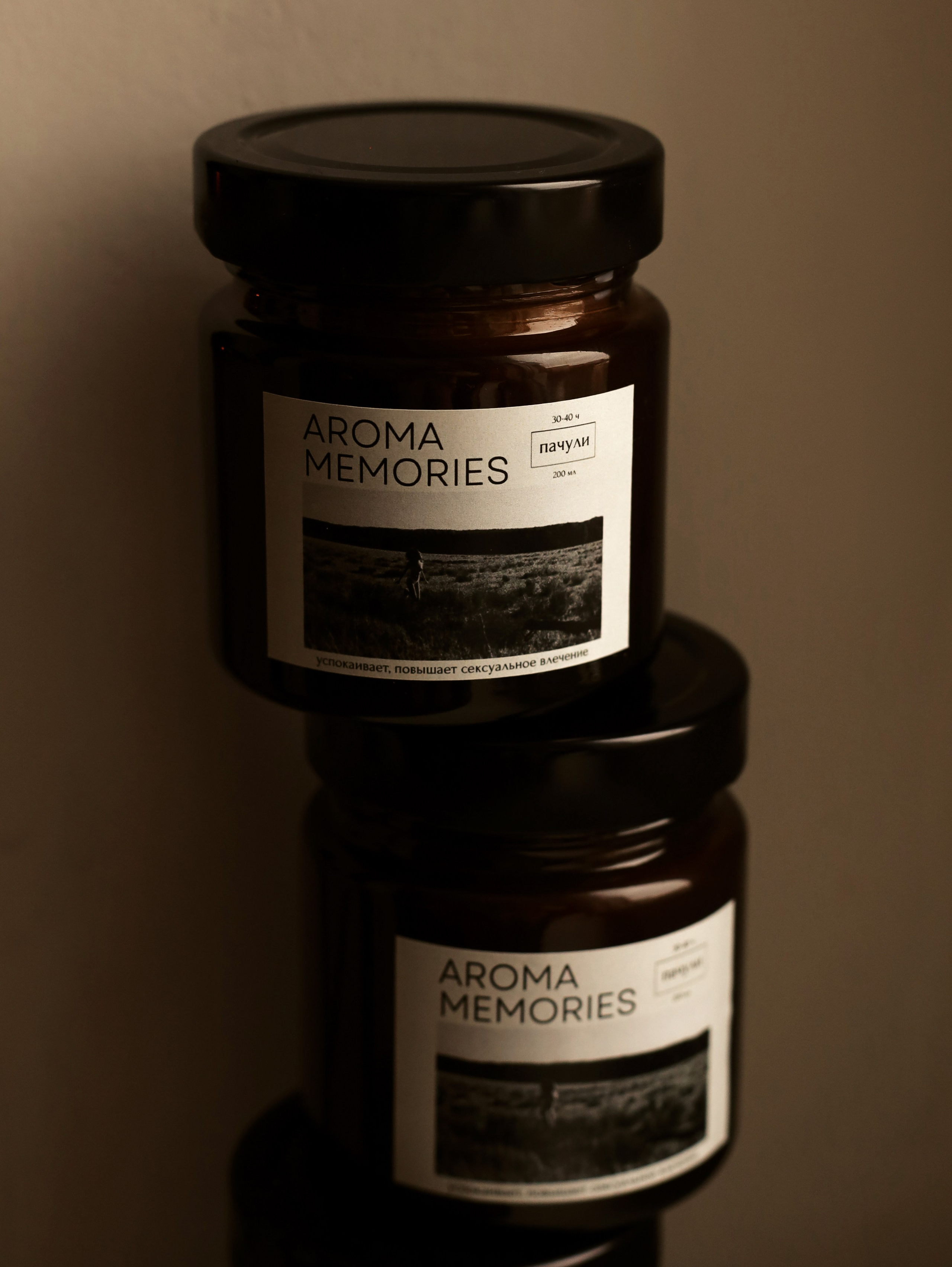 AROMA MEMORIES. Фотограф Москва Анастасия Толстова