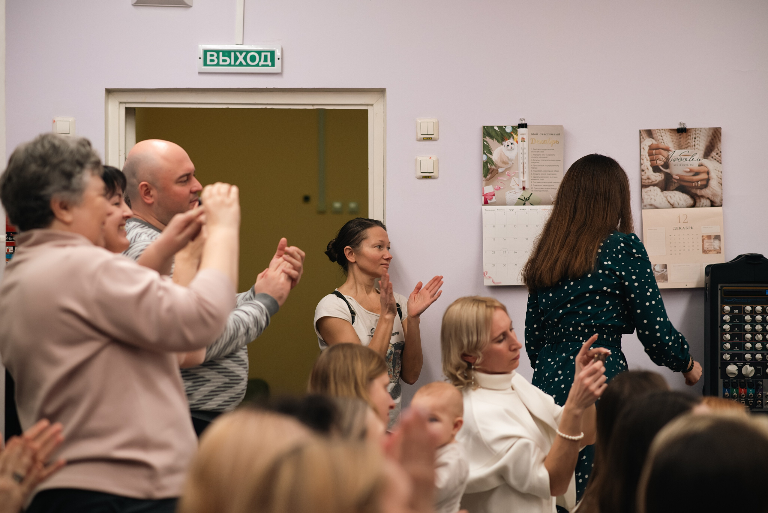 Праздник в детском саду. Фотограф, визажист. Москва