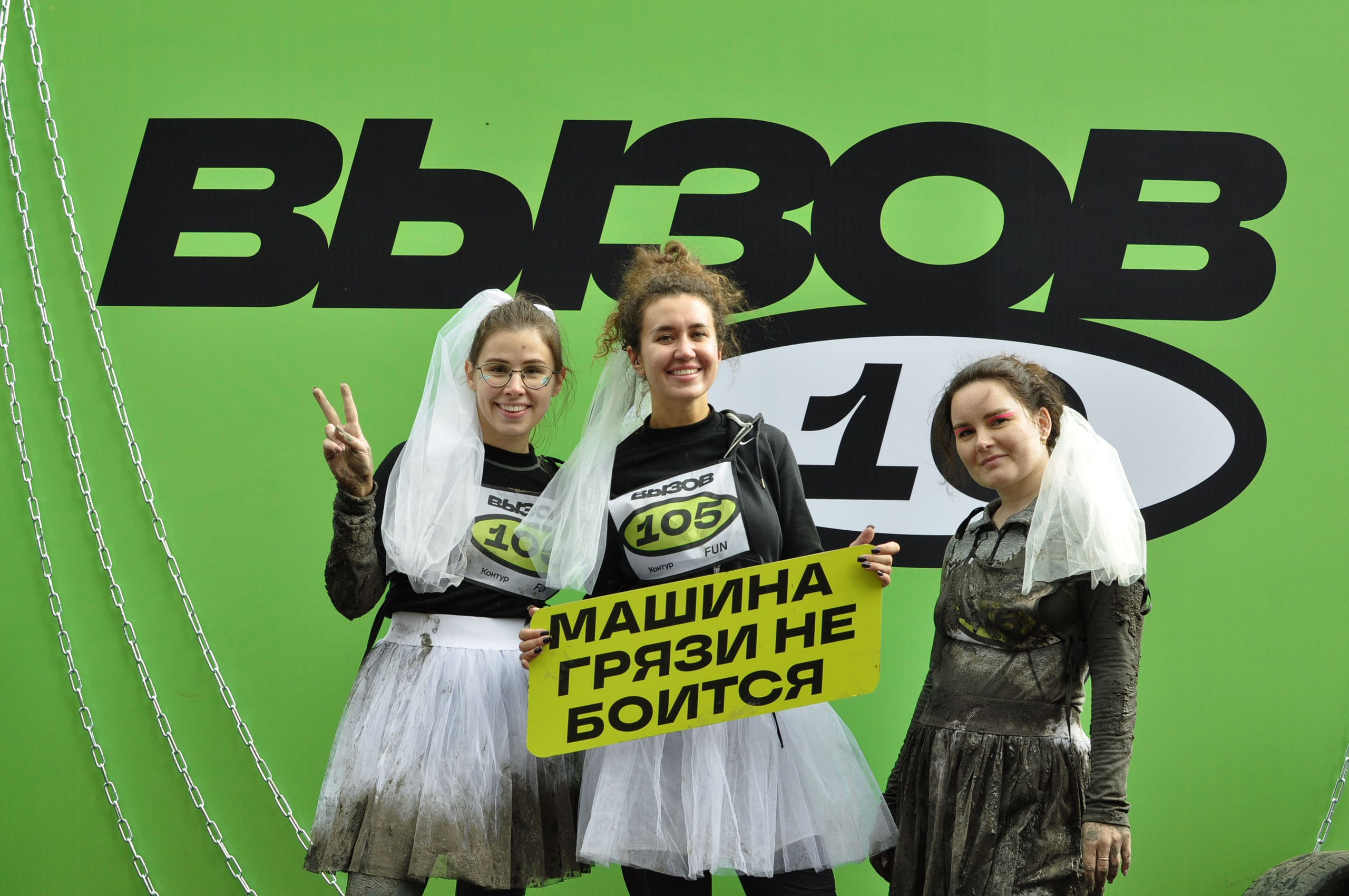 Вызов СКБ Контур. Фотограф Екатеринбург Татьяна Симакова