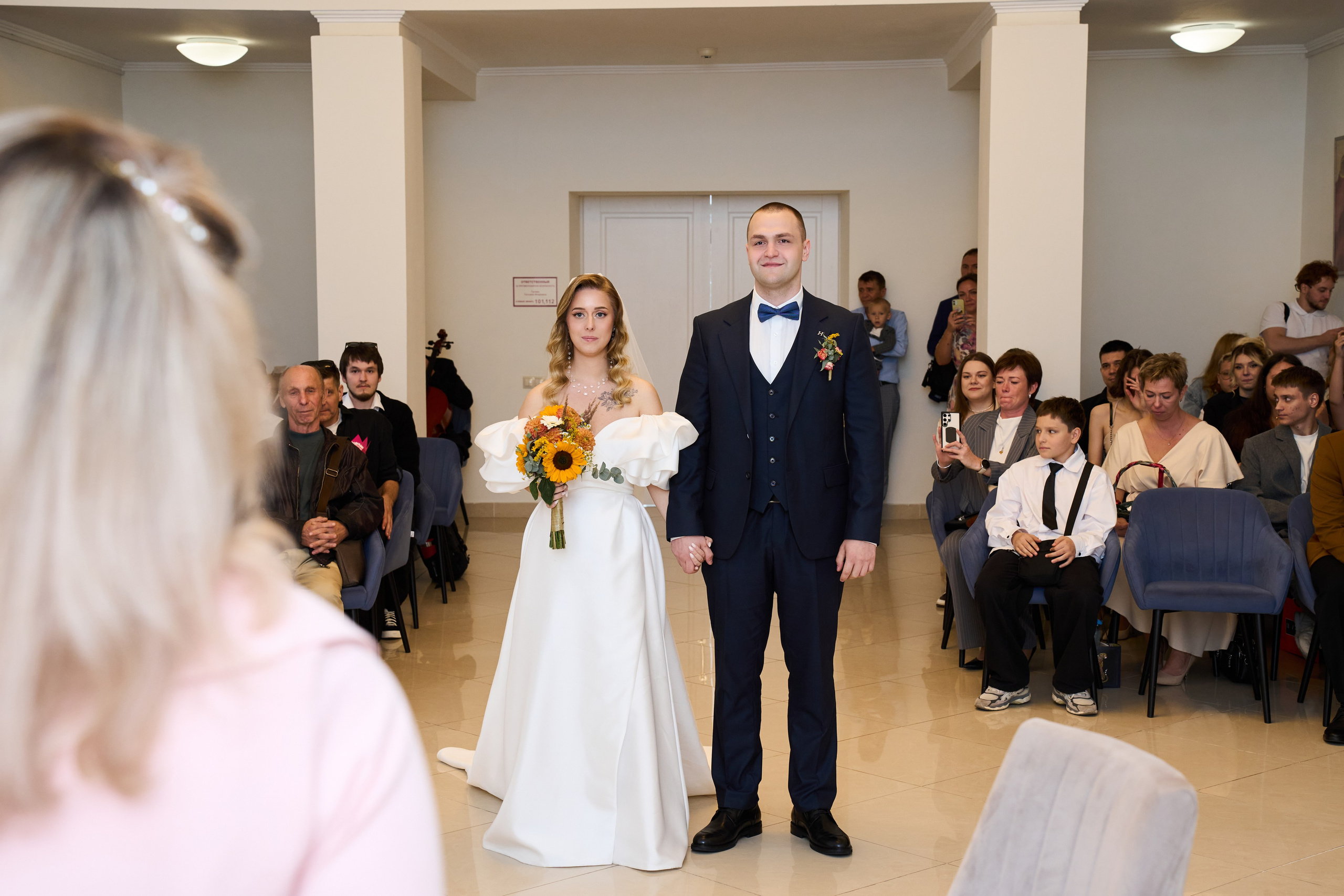 Яна & Андрей. Елизавета Мальгина, фотограф в Москве