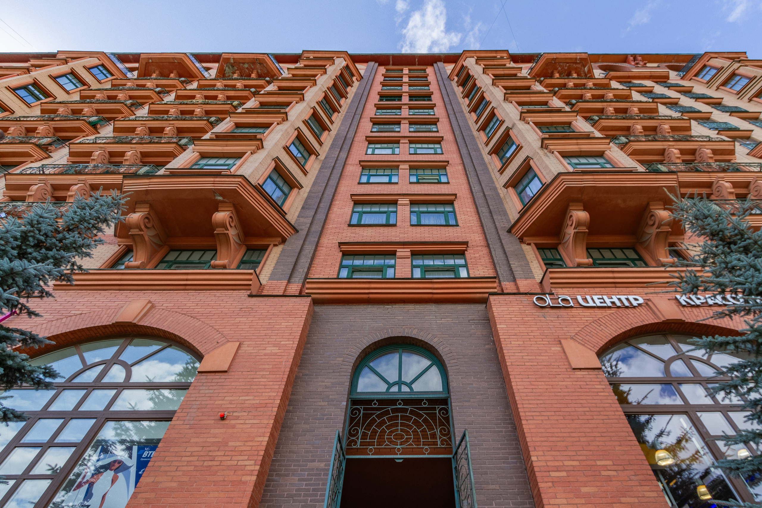 Фасады и территории. Упаковка Недвижимости