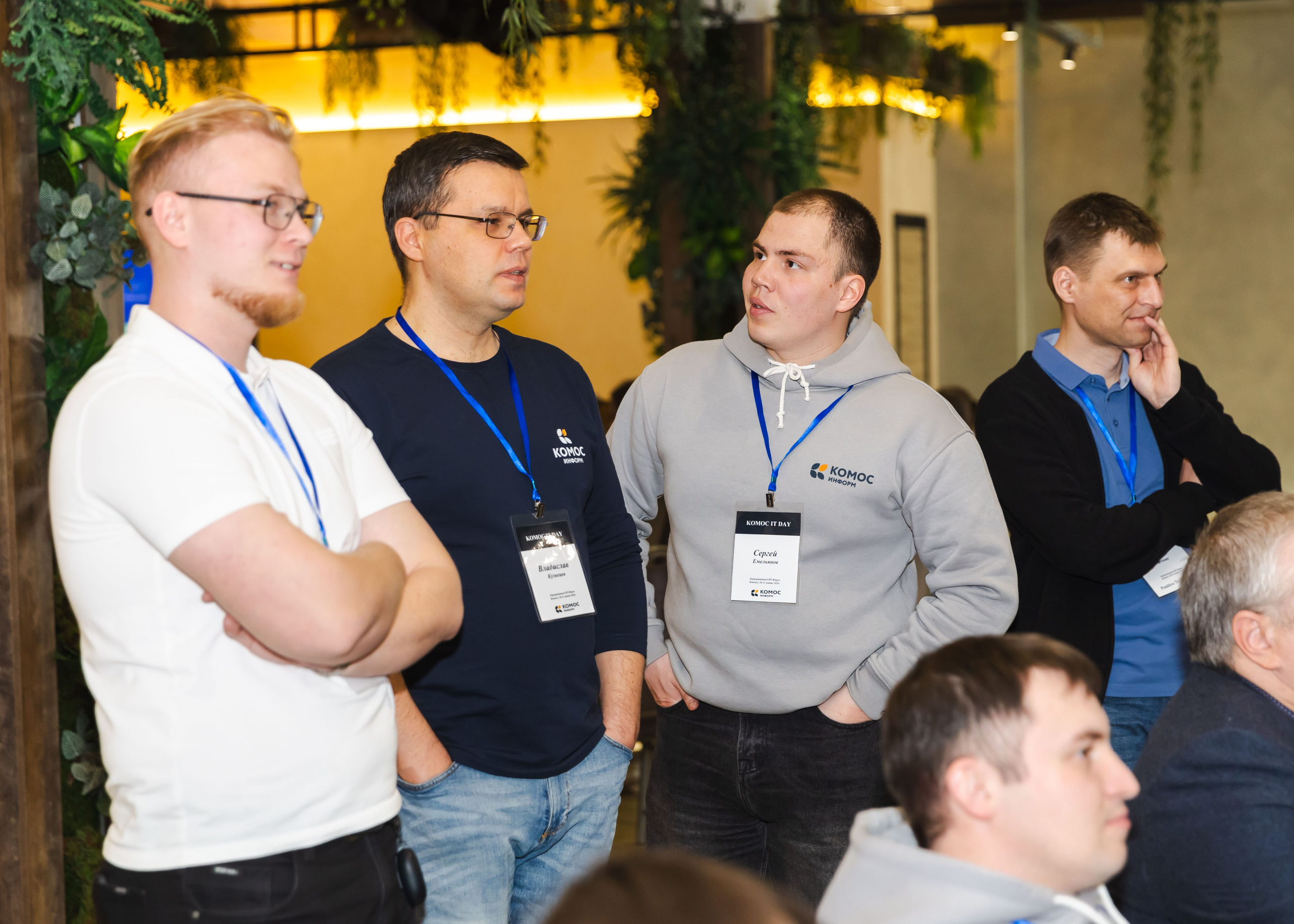 20.03.2026 IT Конференция. ФОТОГРАФ ВИНОГРАДОВА ДАРЬЯ