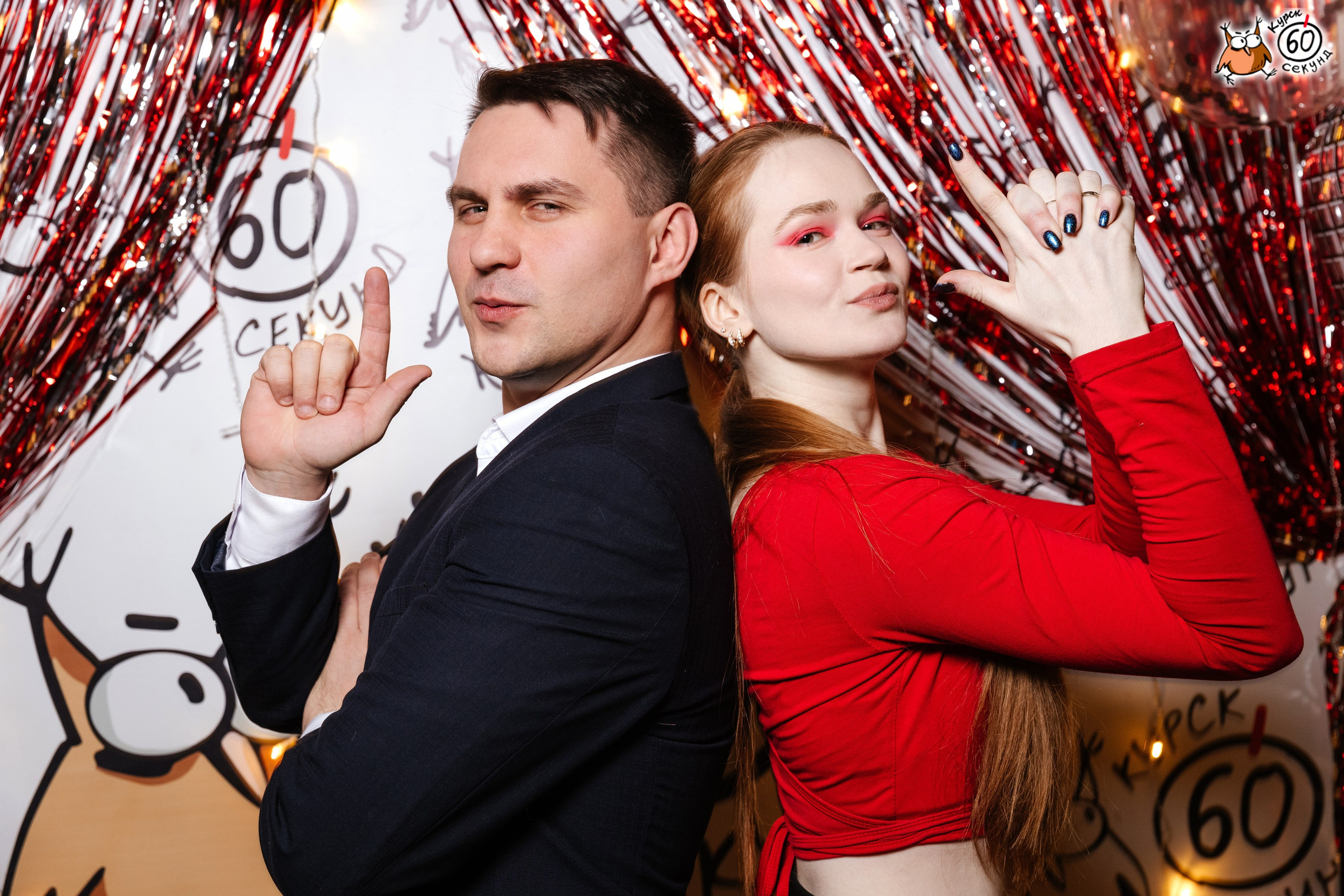 День рождения клуба 60 секунд. Семейный фотограф — Макс Белогрудов