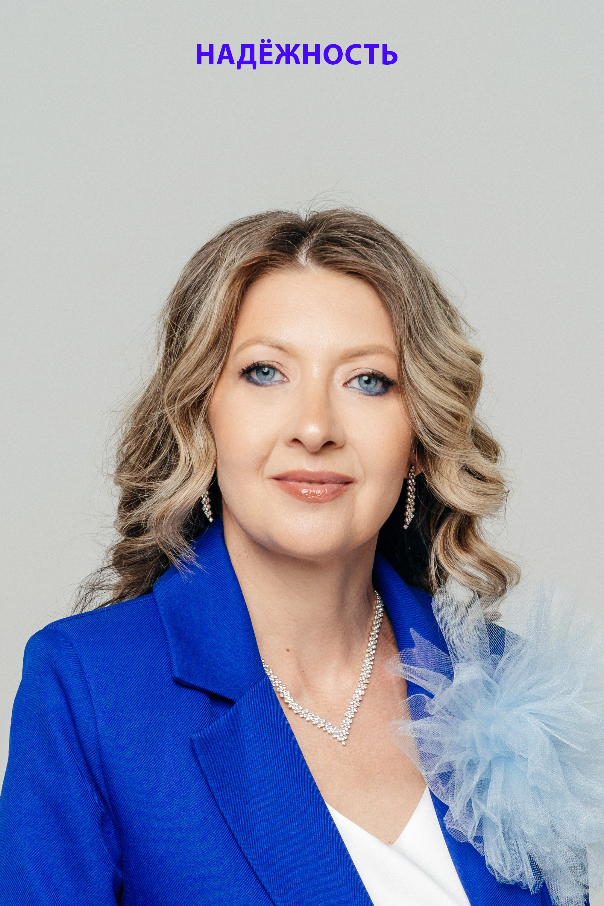 Домашние задания _ Жагорина. Семейный фотограф и видеограф в Тюмени Анна Жагорина