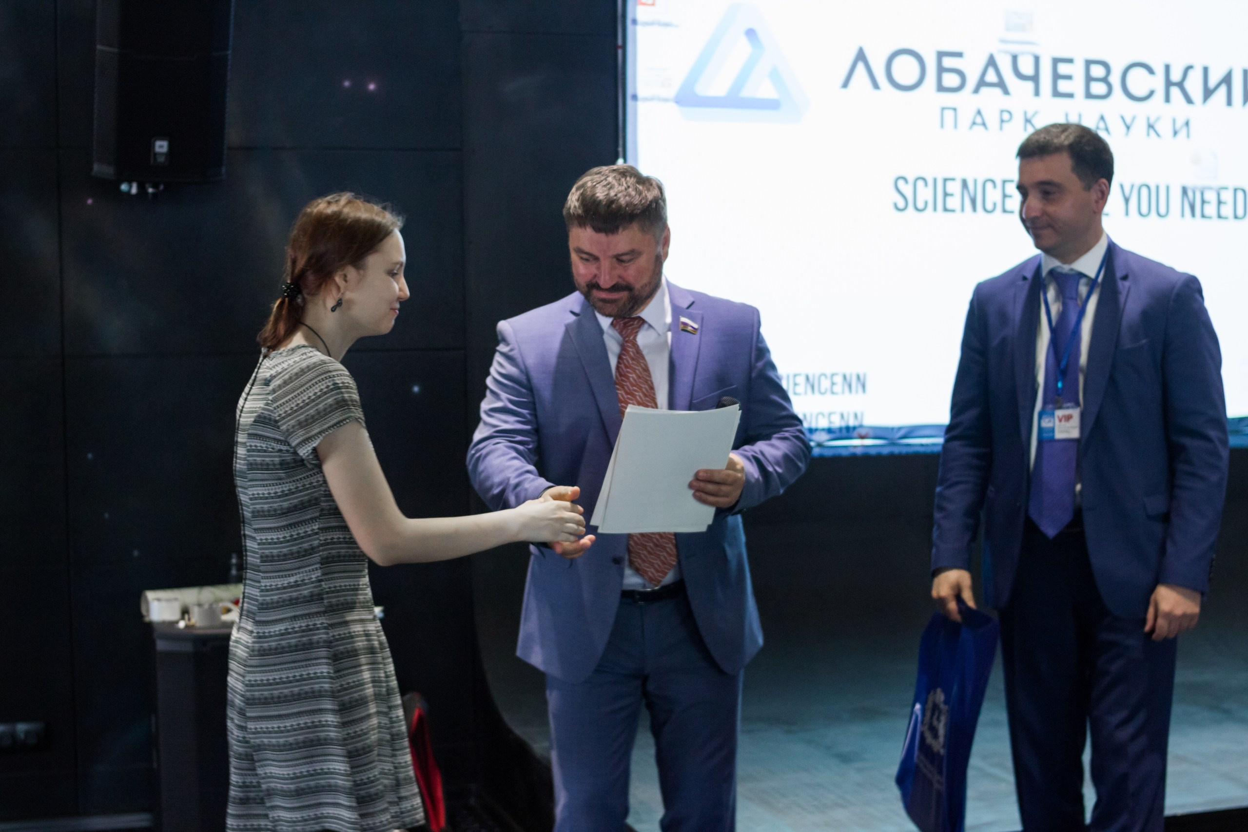 «Великие реки 2019» МЕЖДУНАРОДНЫЙ НАУЧНО-ПРОМЫШЛЕННЫЙ ФОРУМ. Детский и семейный фотограф, фотограф мероприятий Нижний Новгород