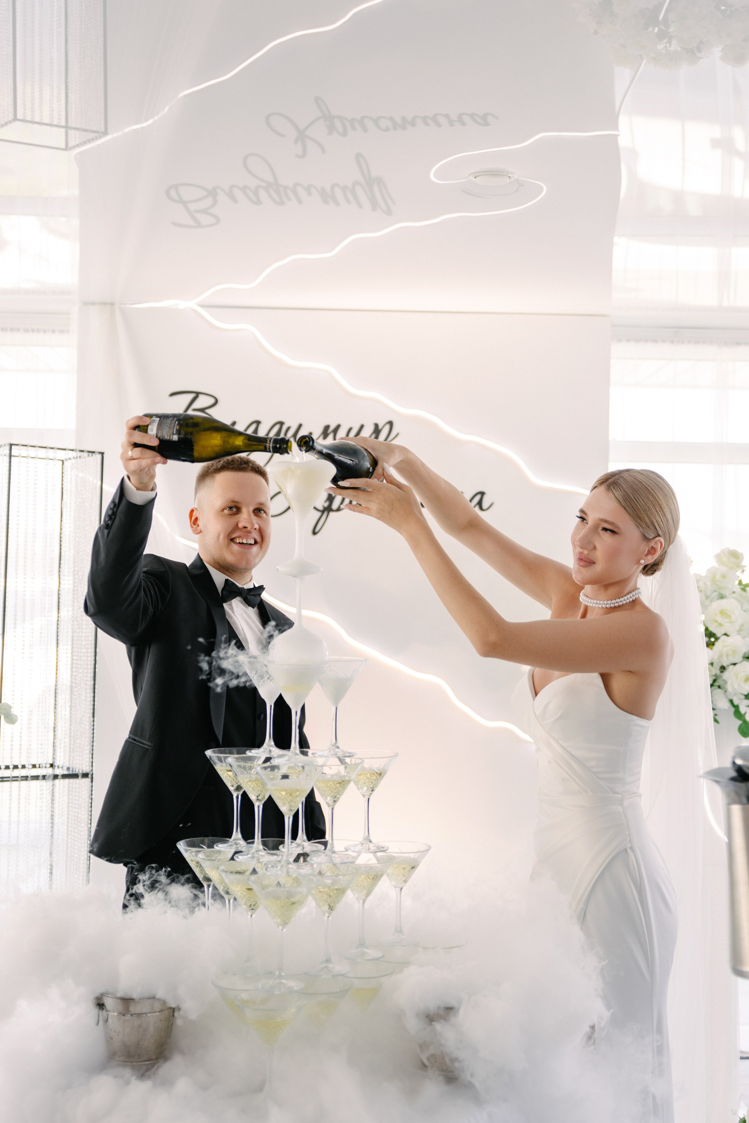 Владимир и Кристина. Сайт фотографа Марина Ефанова