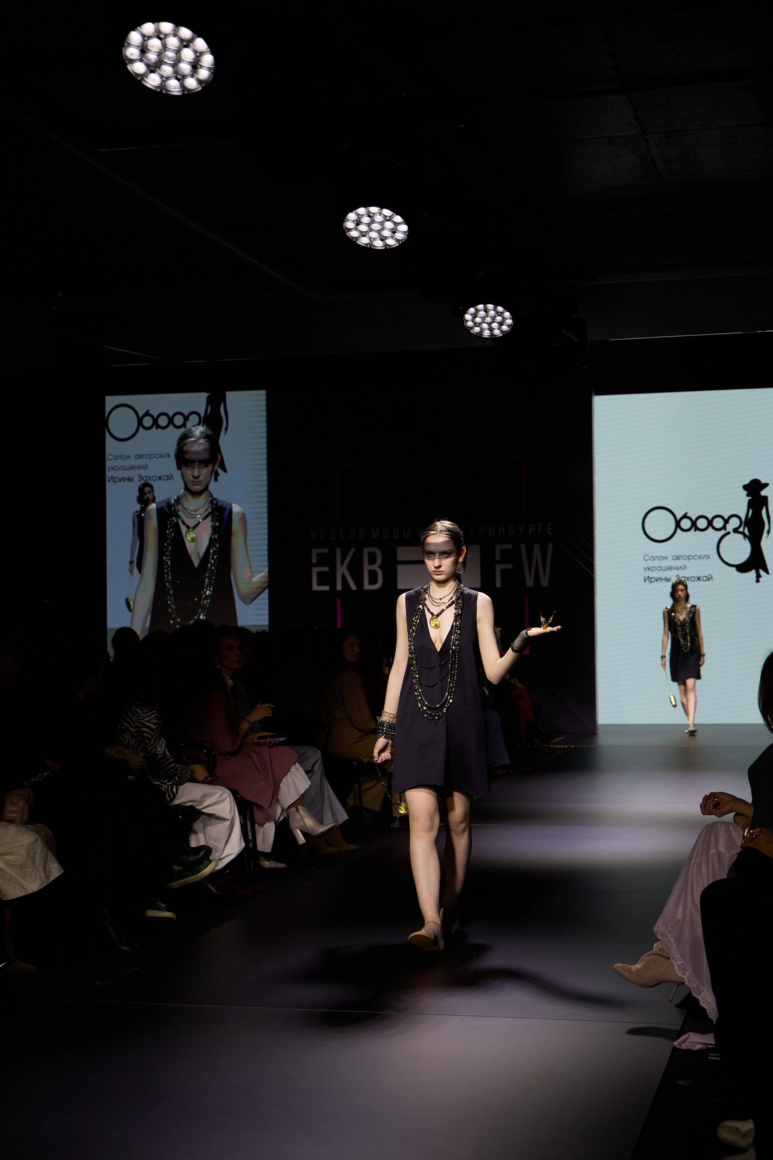 EKB 2026 Fashion week. Николай Коба | Портретный-фотограф. Фотограф Екатеринбург. Фотограф Новоуральск. Фотограф Нижний Тагил