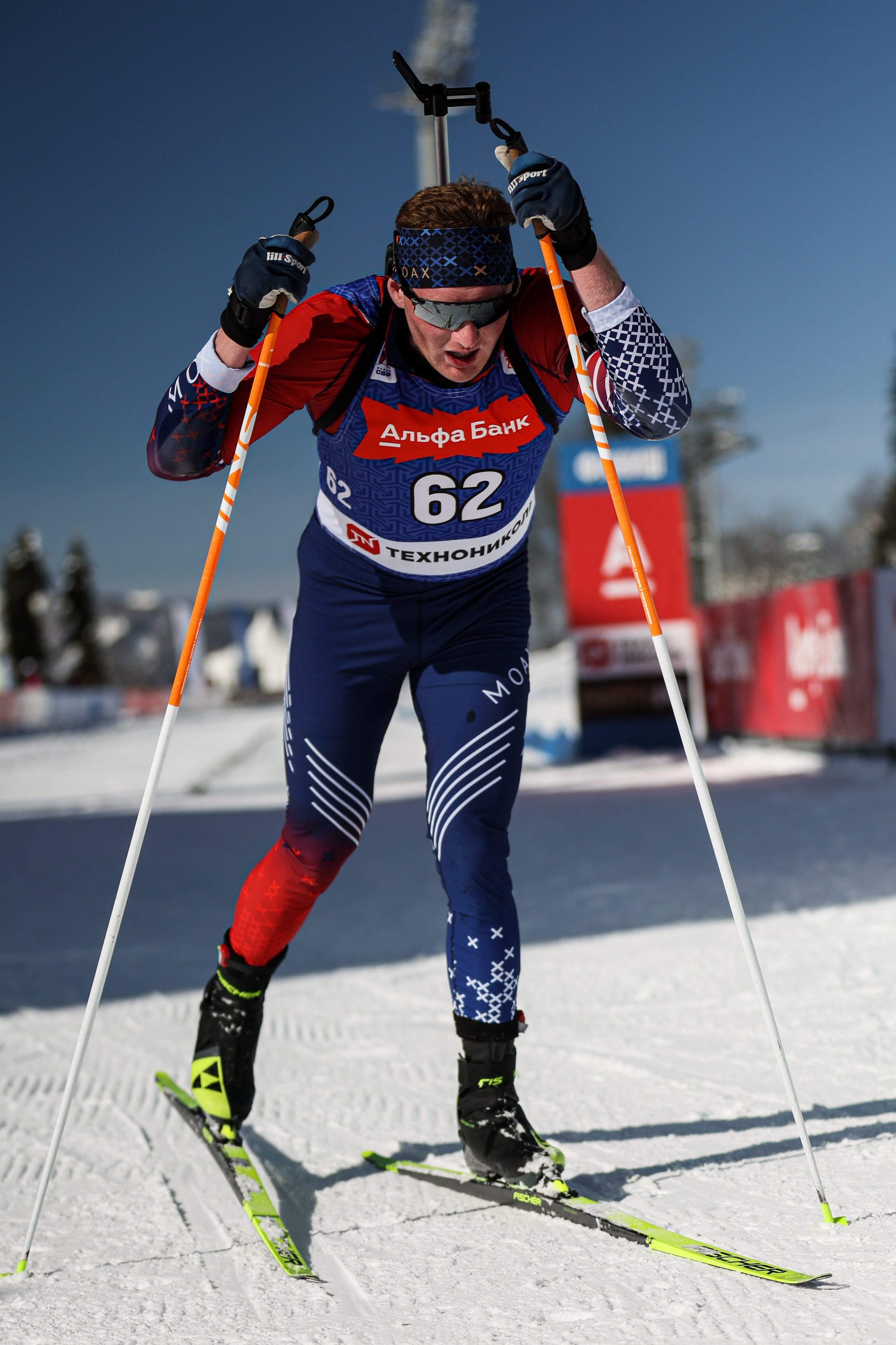 Биатлон спринт