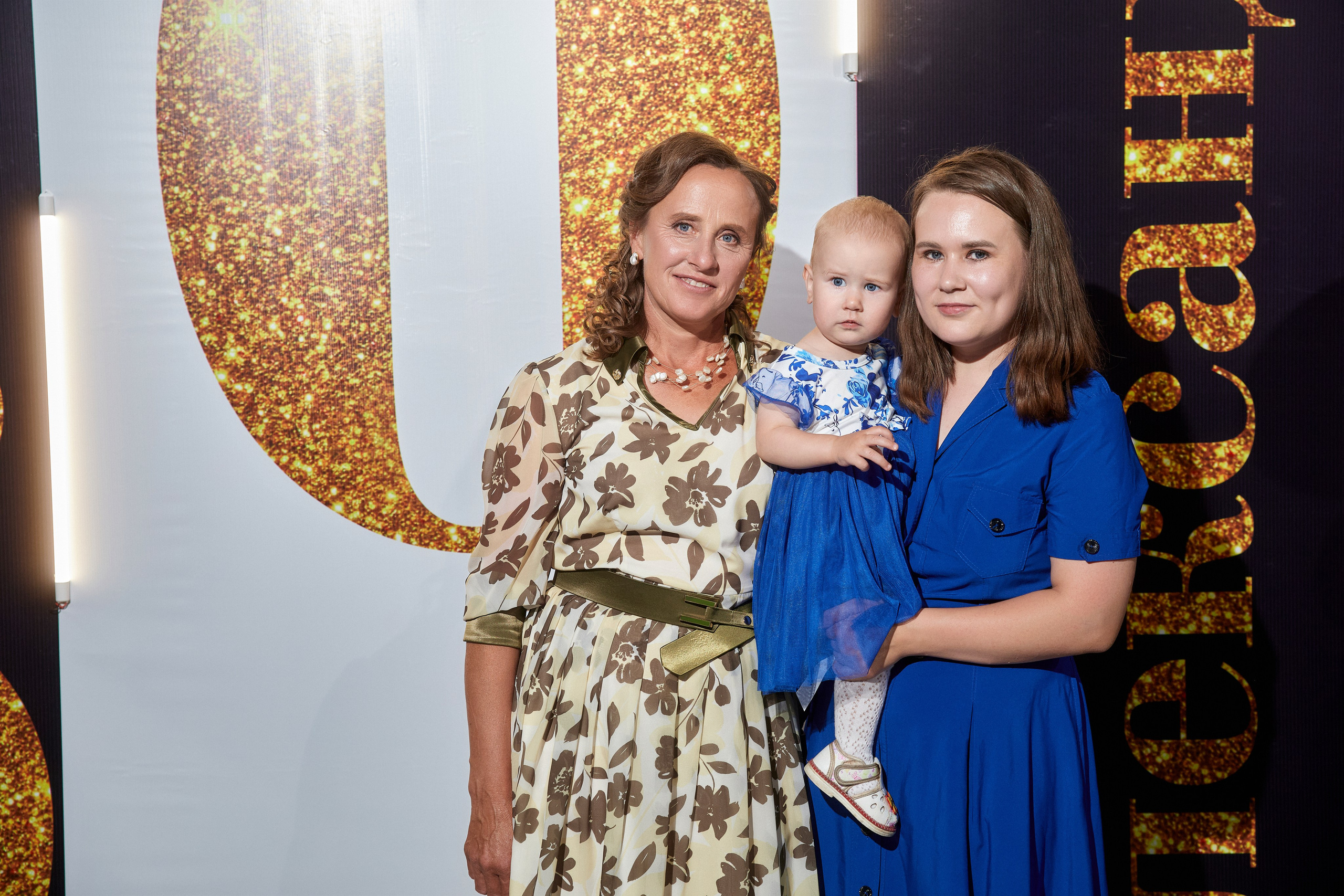 ALEXANDR | BAL'ZAM | 3.08. Главная